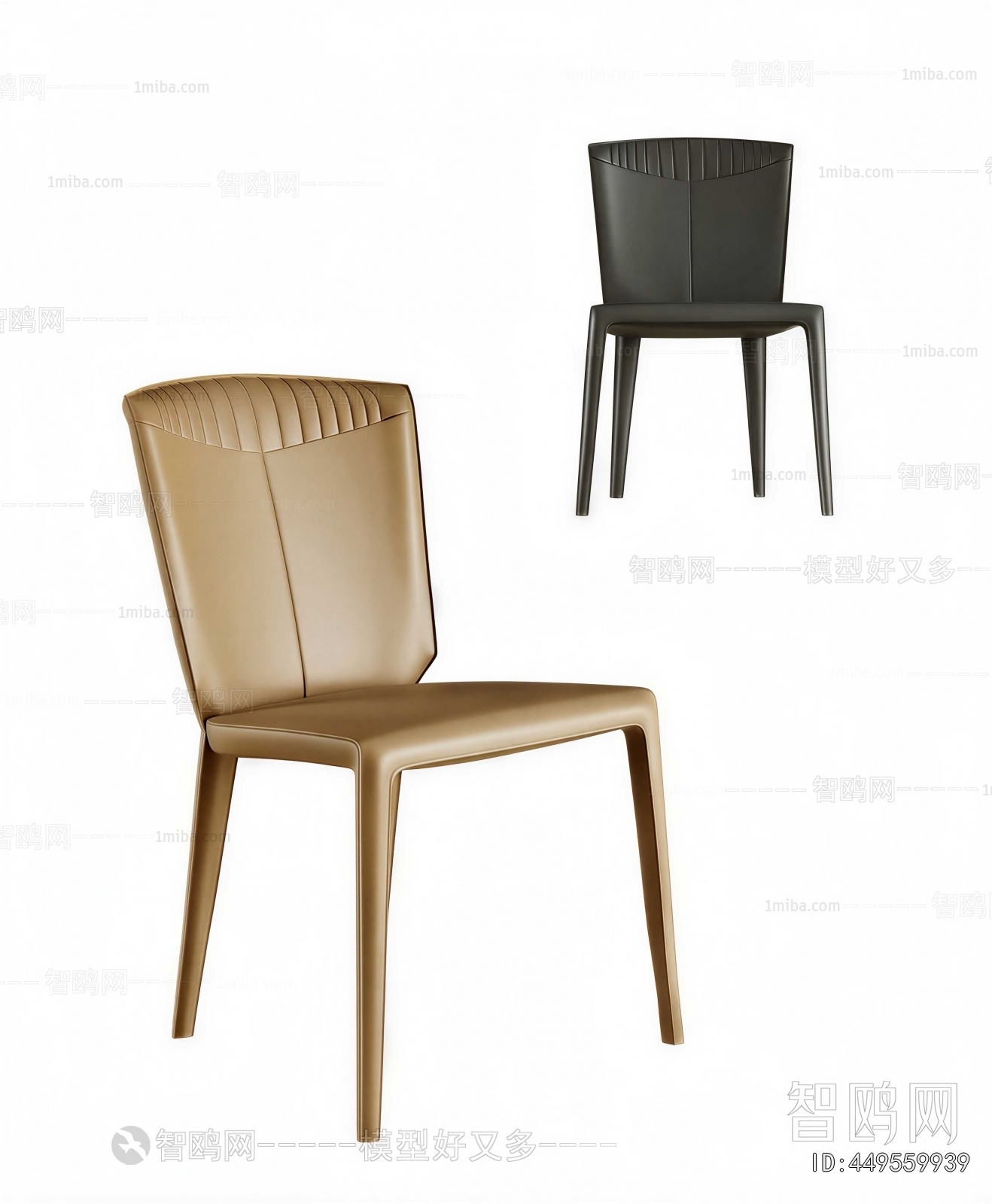 Modern Dining Chair