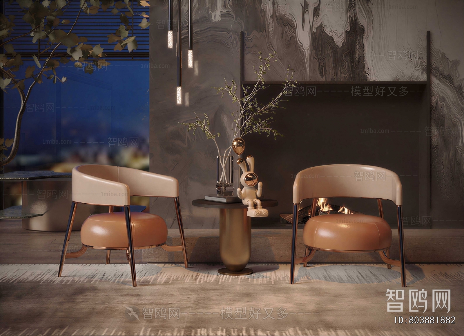 Modern Lounge Chair