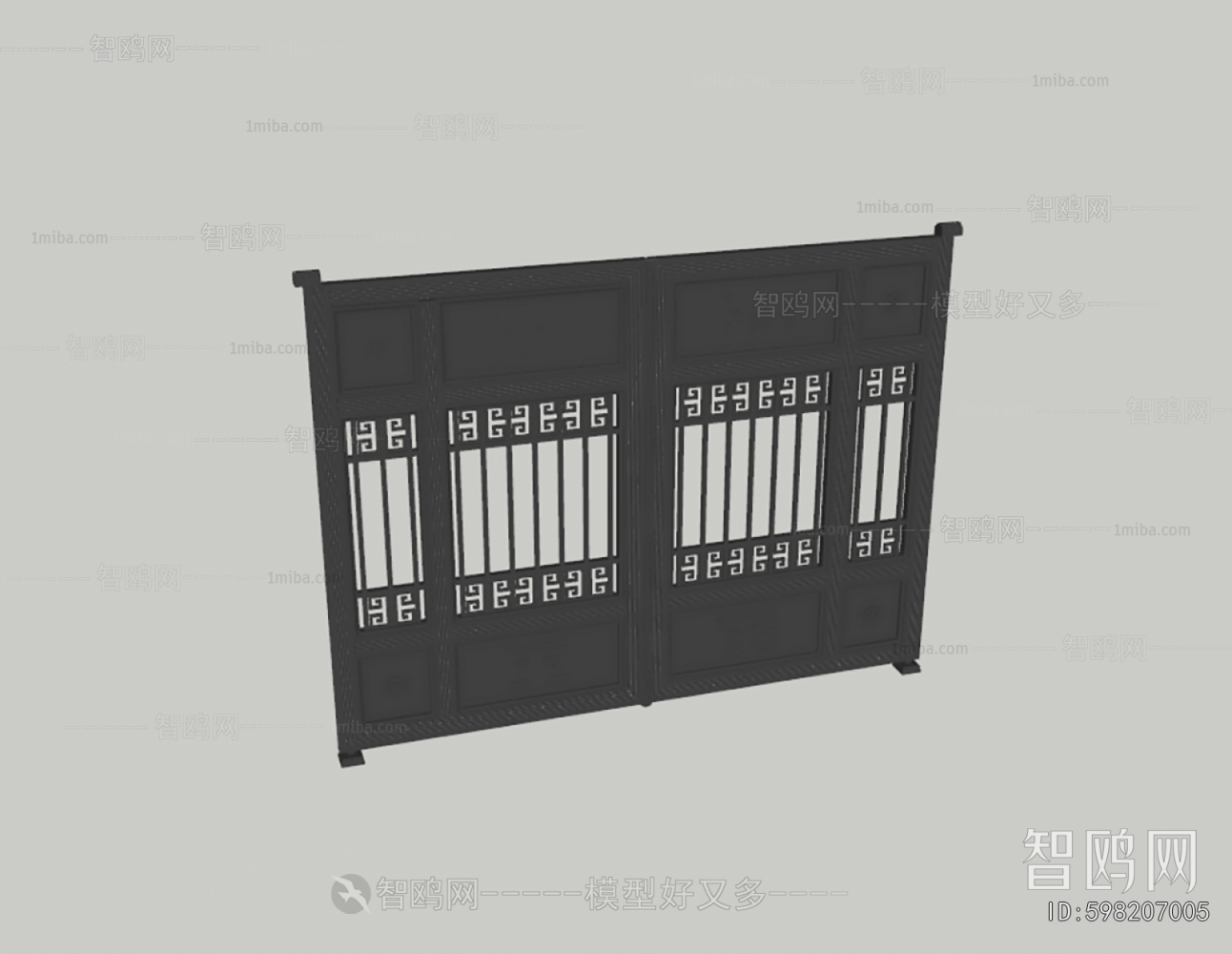 Modern Door