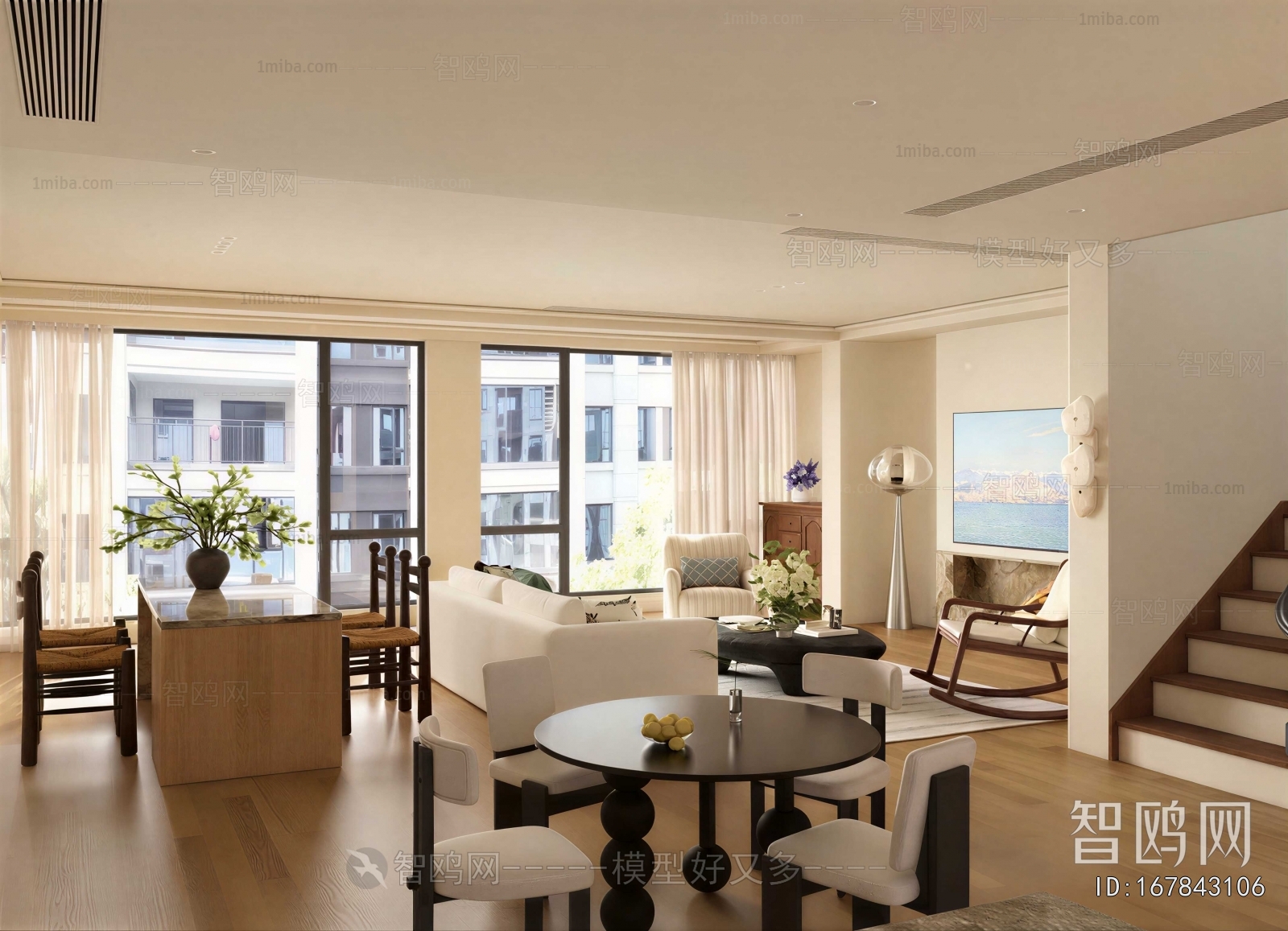 Modern Dining Room