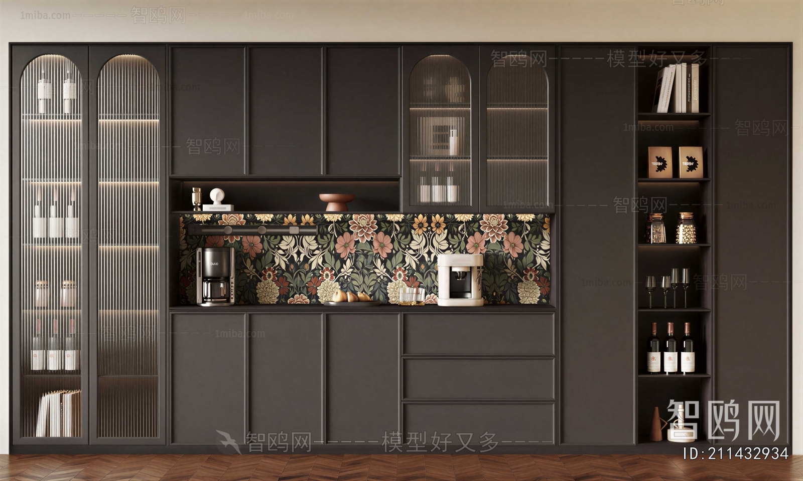 French Style Wine Cabinet