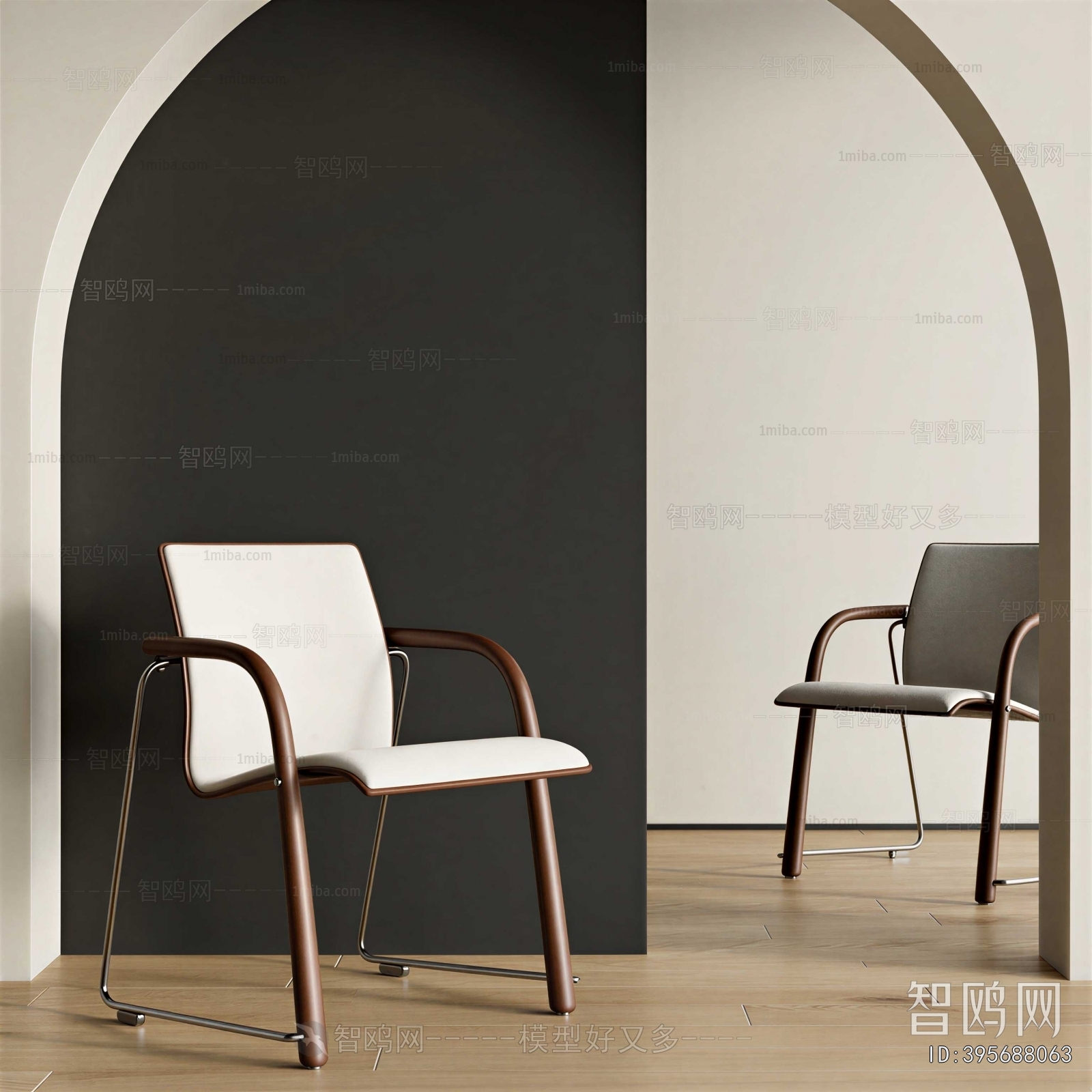 Modern Lounge Chair