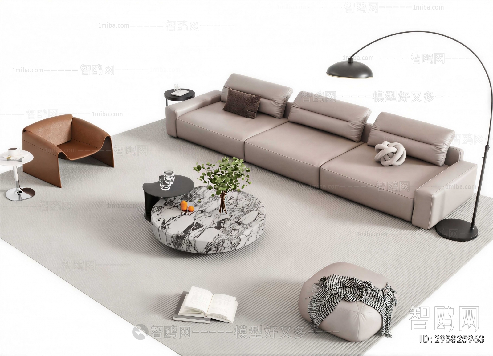 Modern Sofa Combination