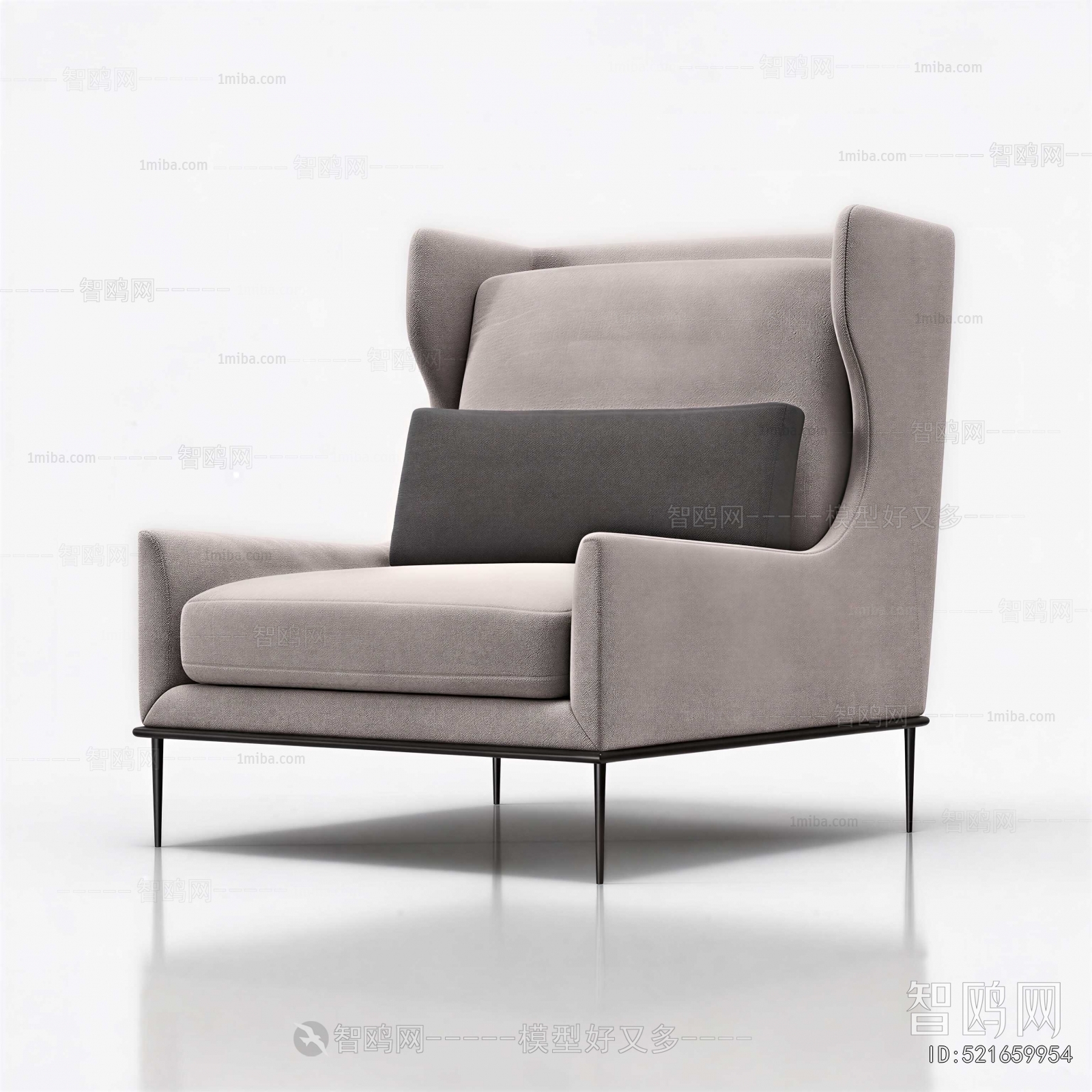 Modern Single Sofa