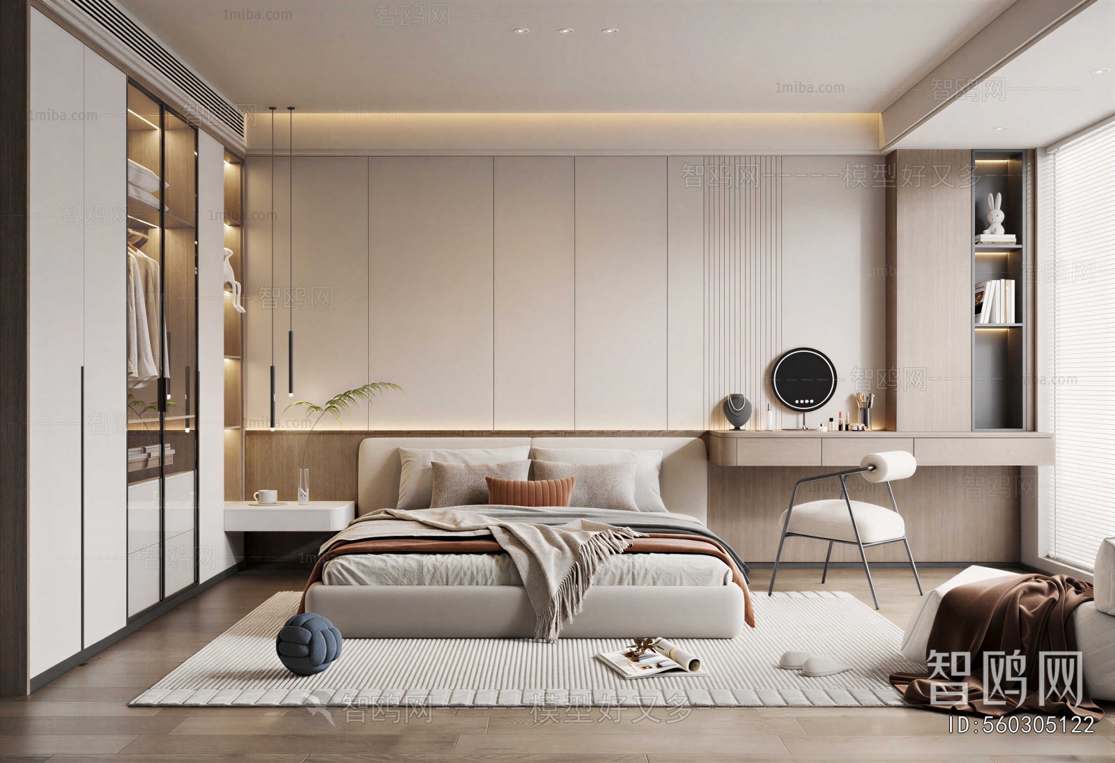 Modern Bedroom