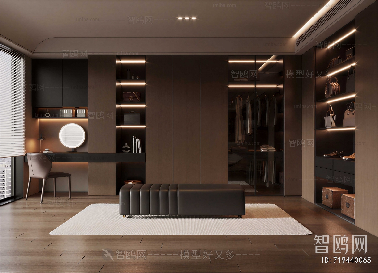 Modern Clothes Storage Area