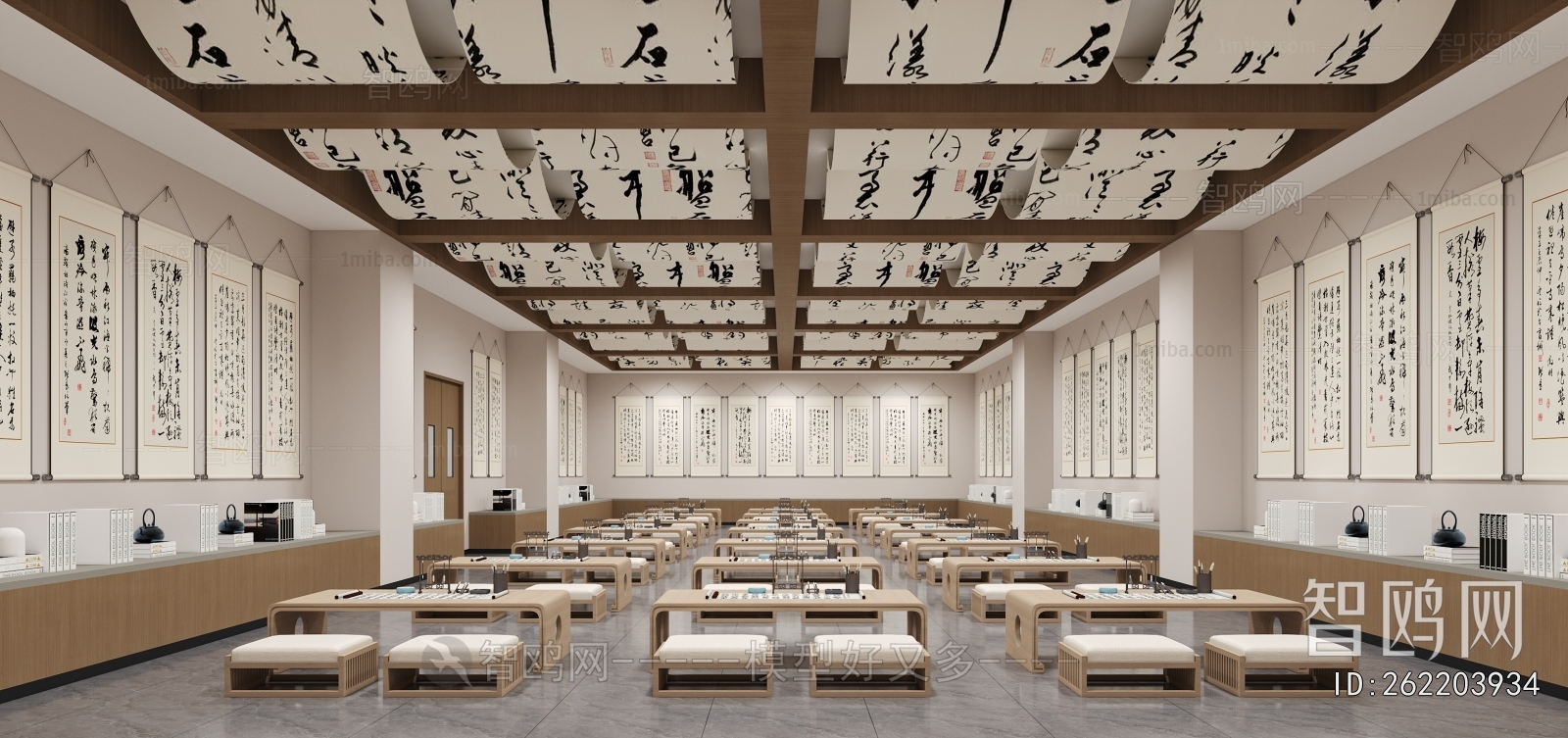 New Chinese Style Calligraphy Classroom