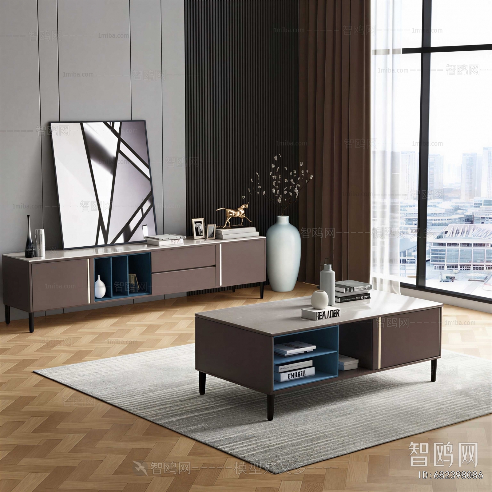 Modern Coffee Table