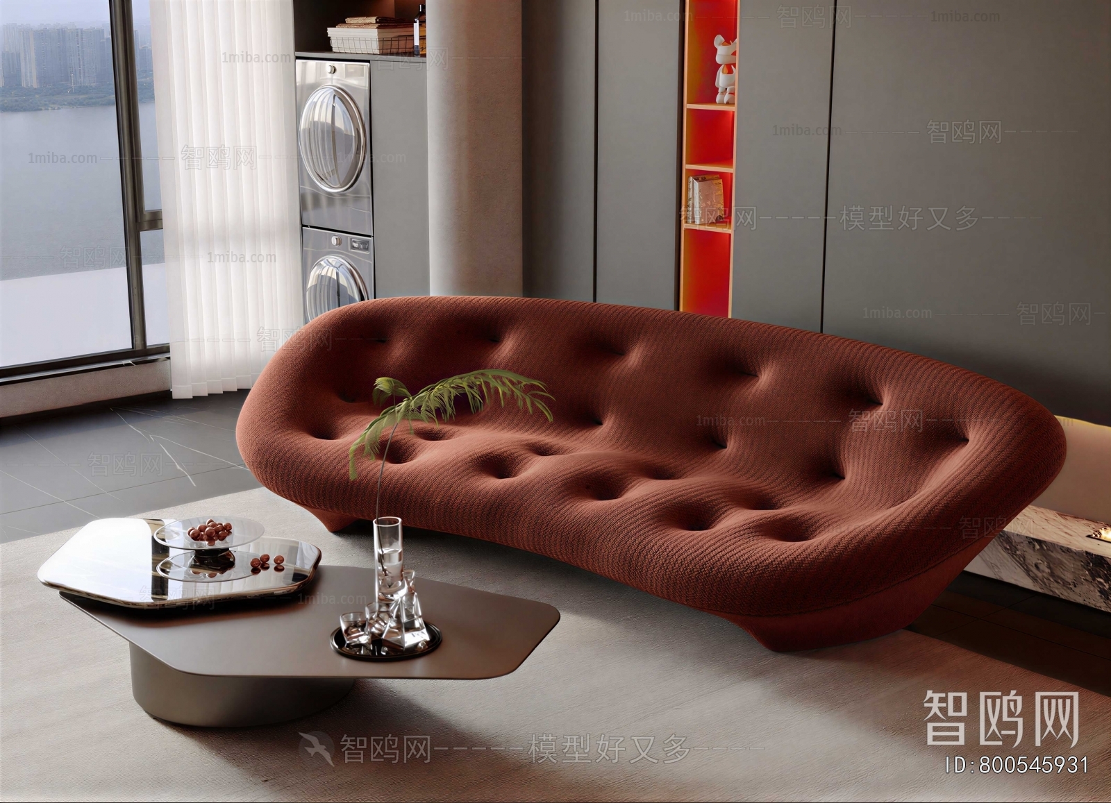 Modern Sofa Combination