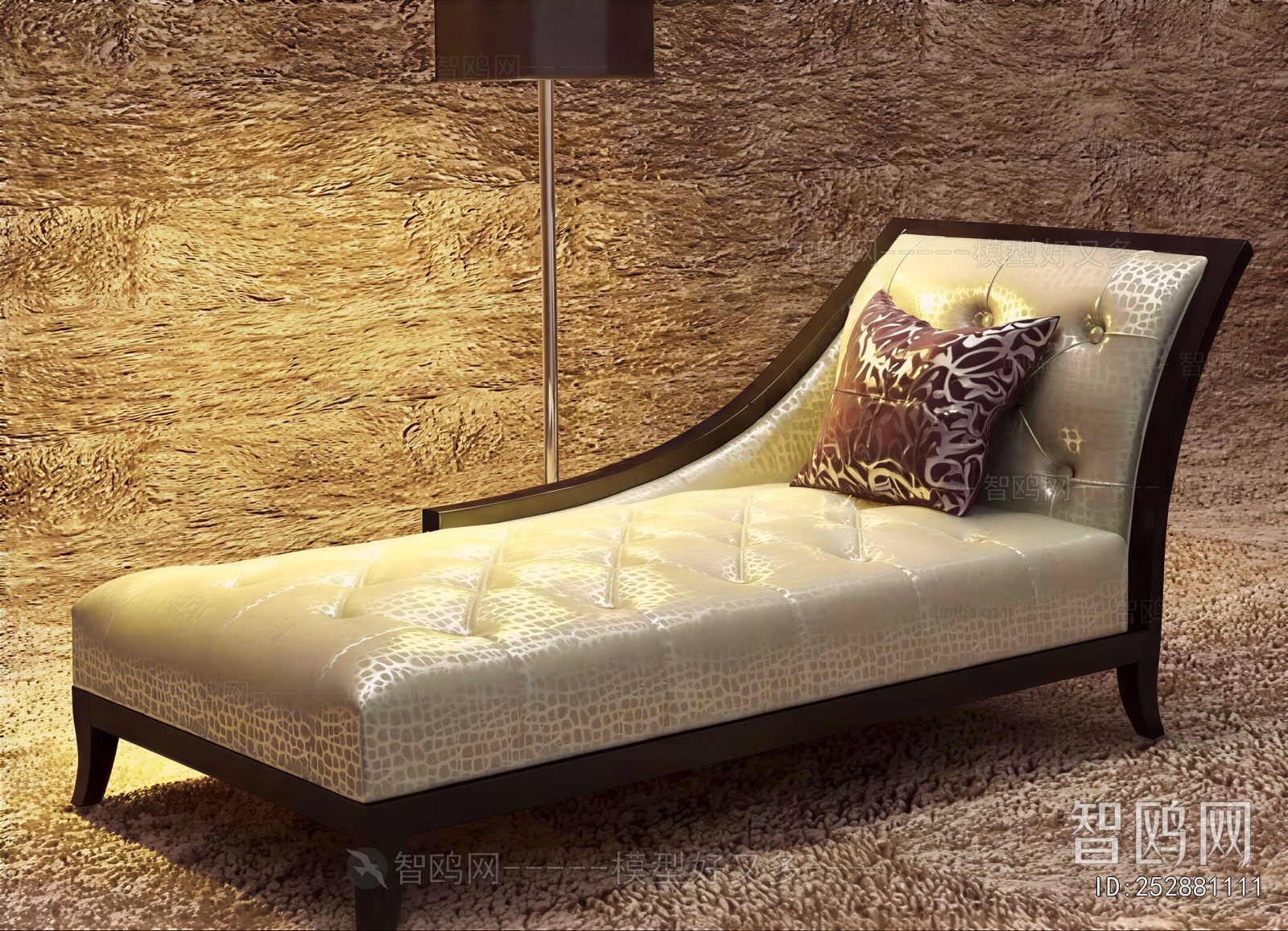 Modern Noble Concubine Chair