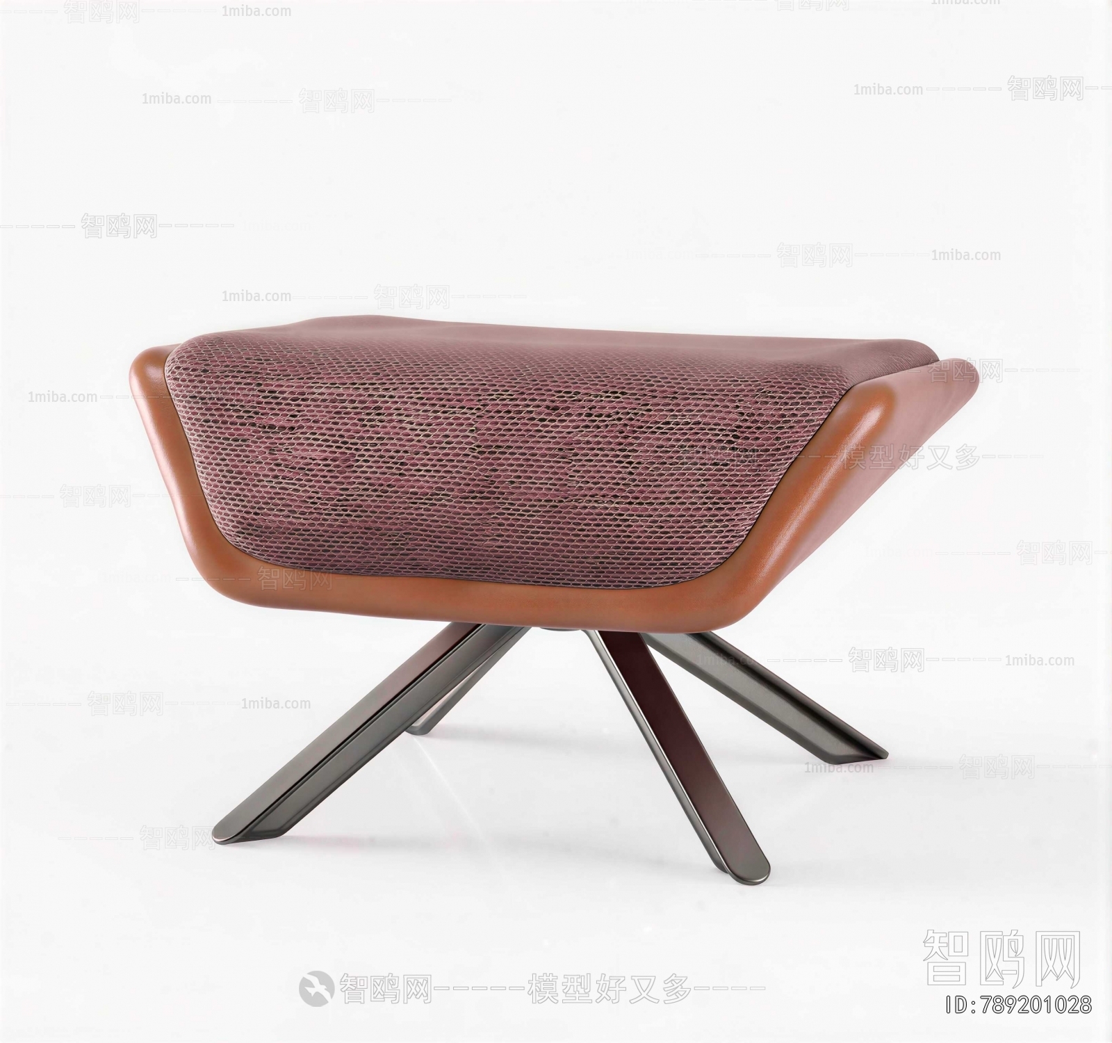 Modern Footstool
