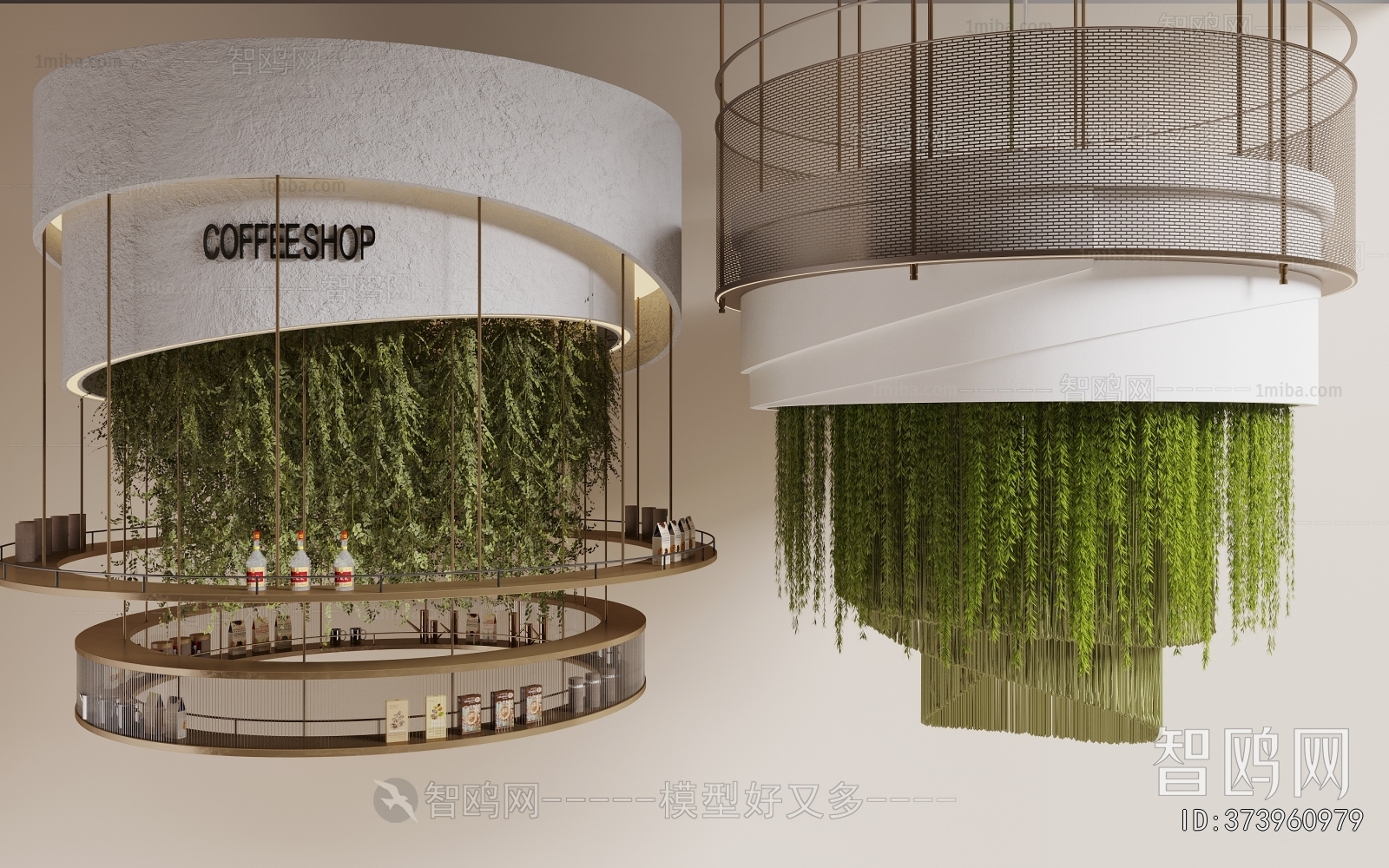 Modern Droplight