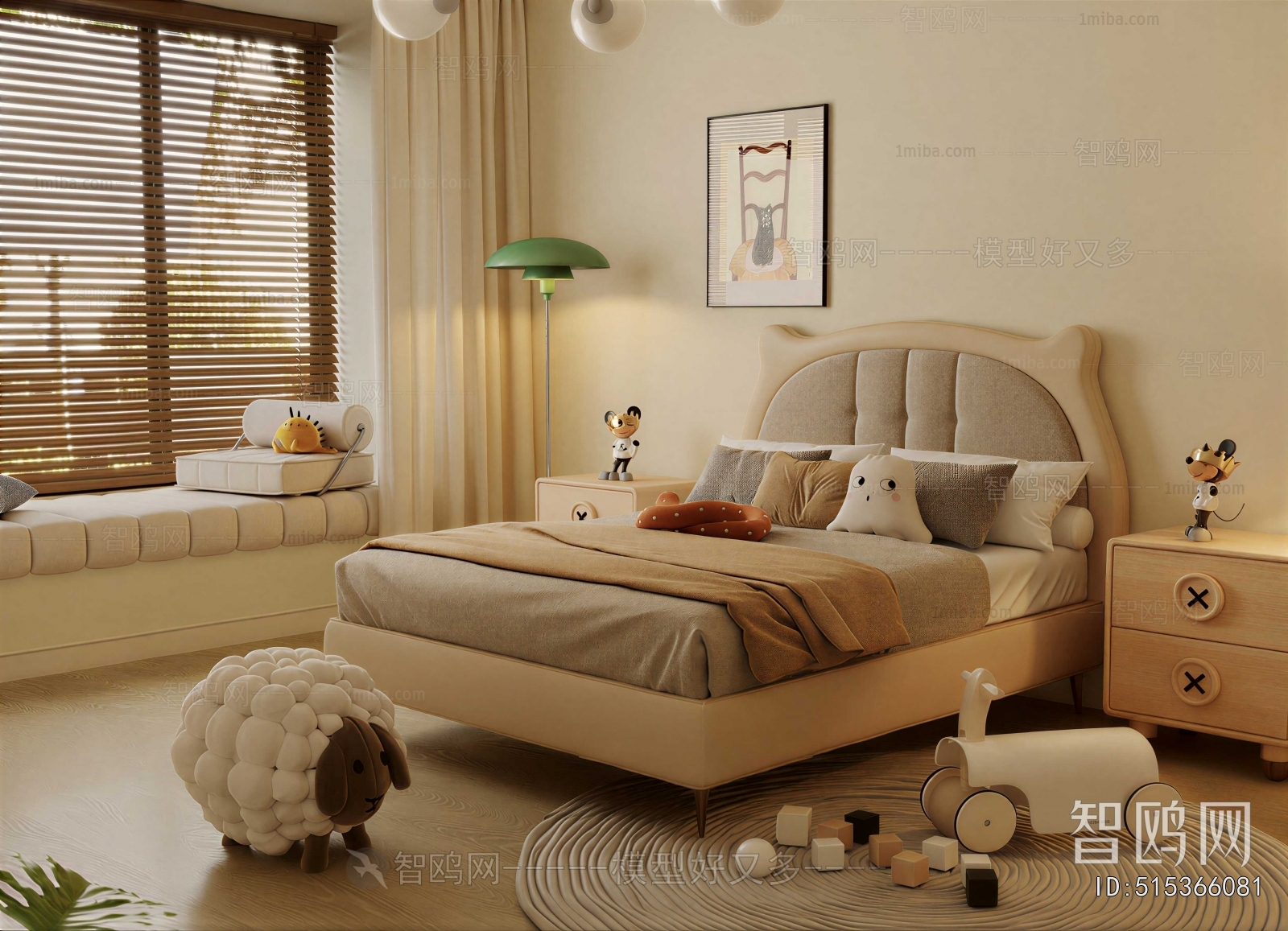 Modern Child's Bed
