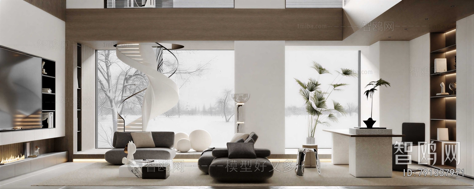Modern A Living Room