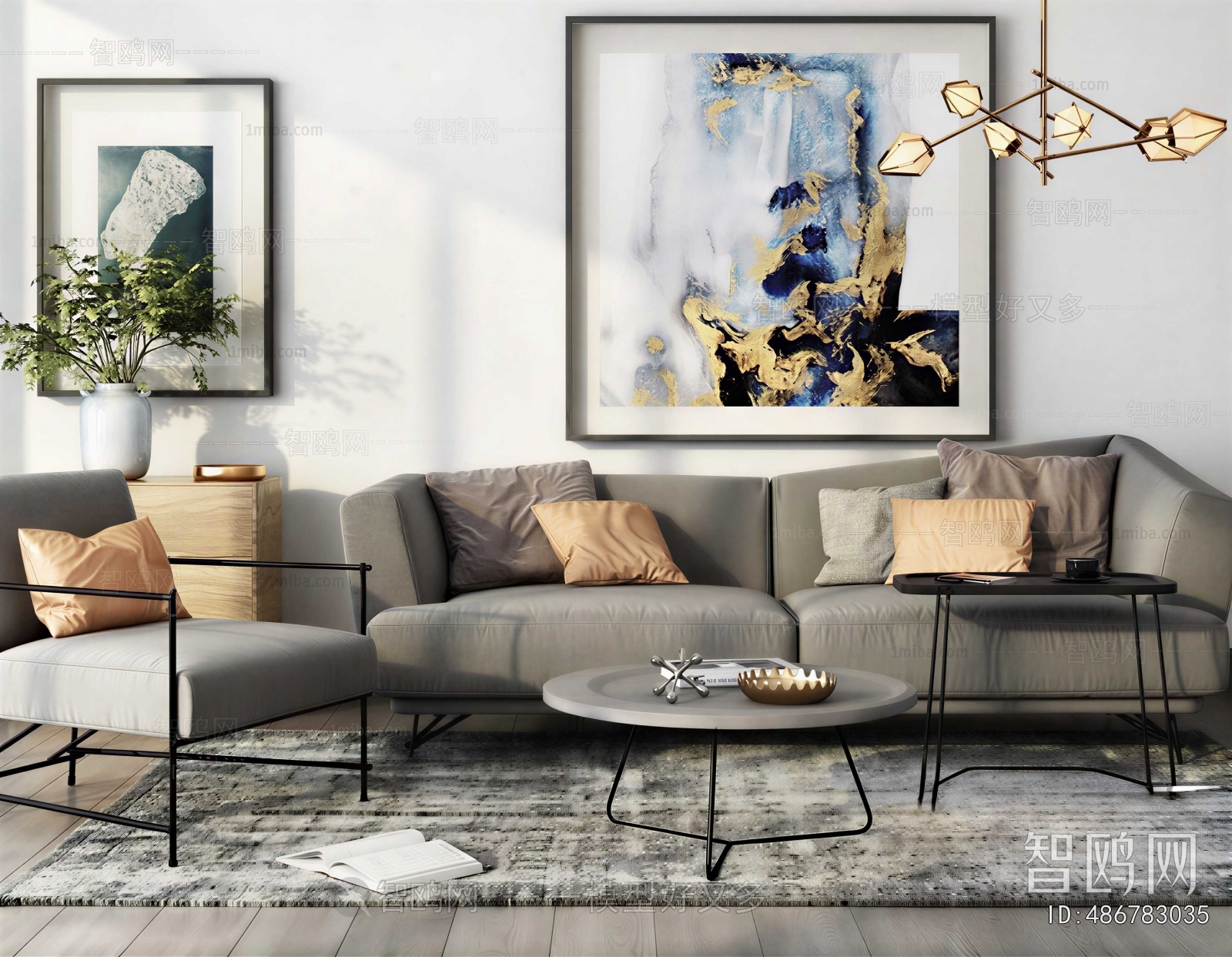 Modern Sofa Combination