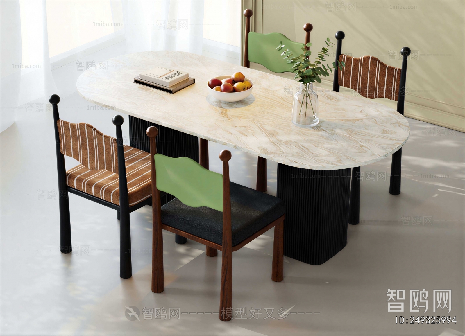 Modern Dining Table And Chairs