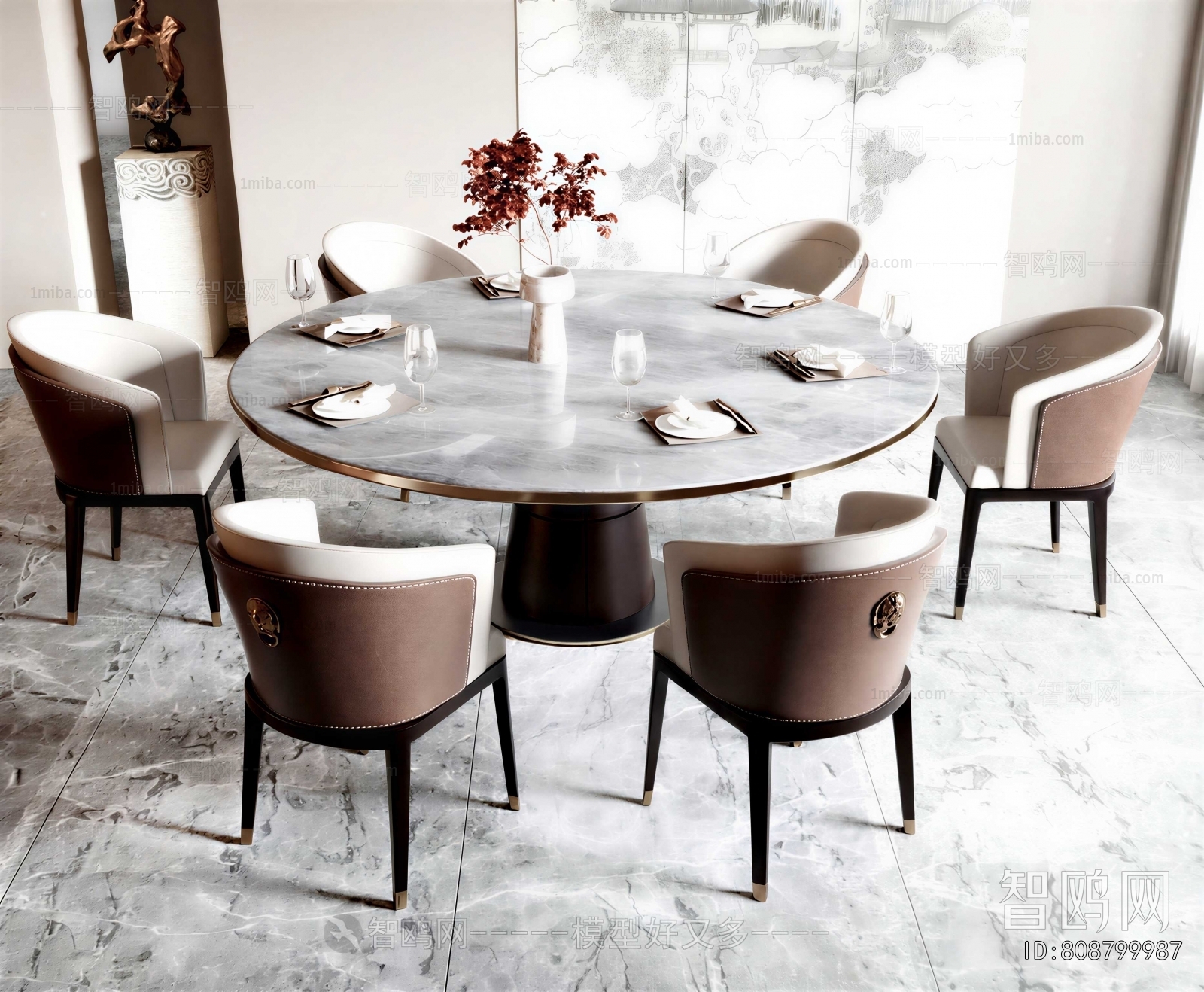 Modern Dining Table And Chairs
