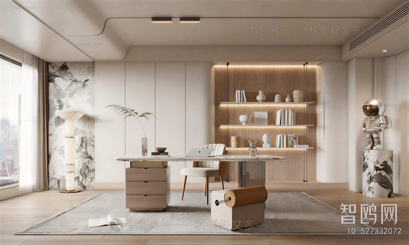 Modern Study Space