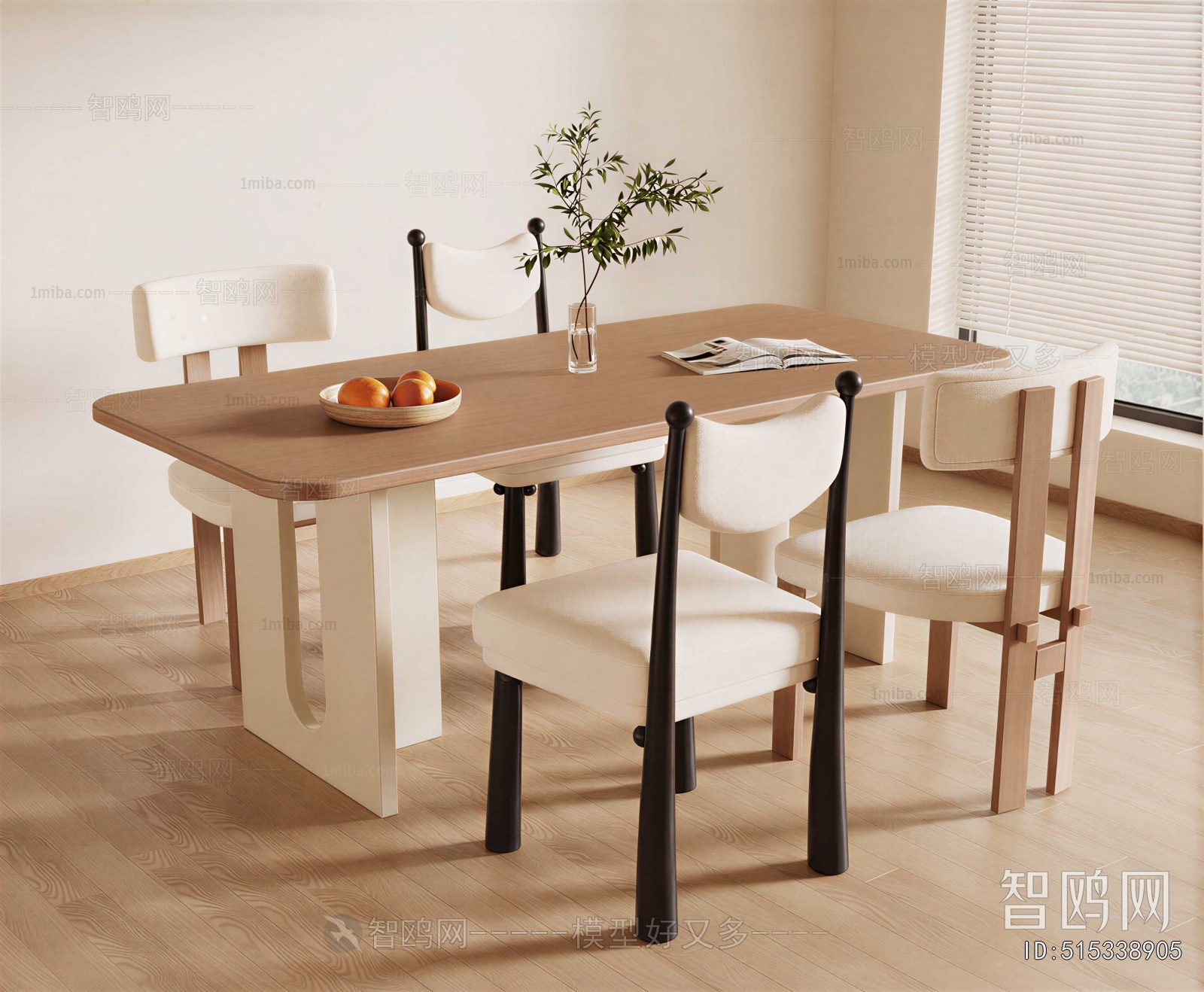 Modern Dining Table And Chairs