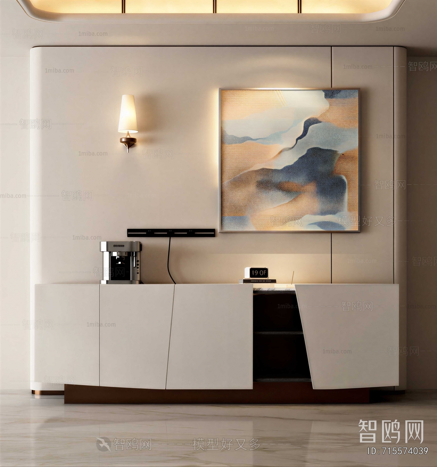Modern Side Cabinet
