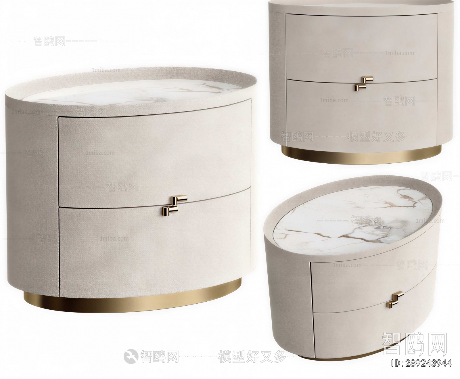 Modern Bedside Cupboard
