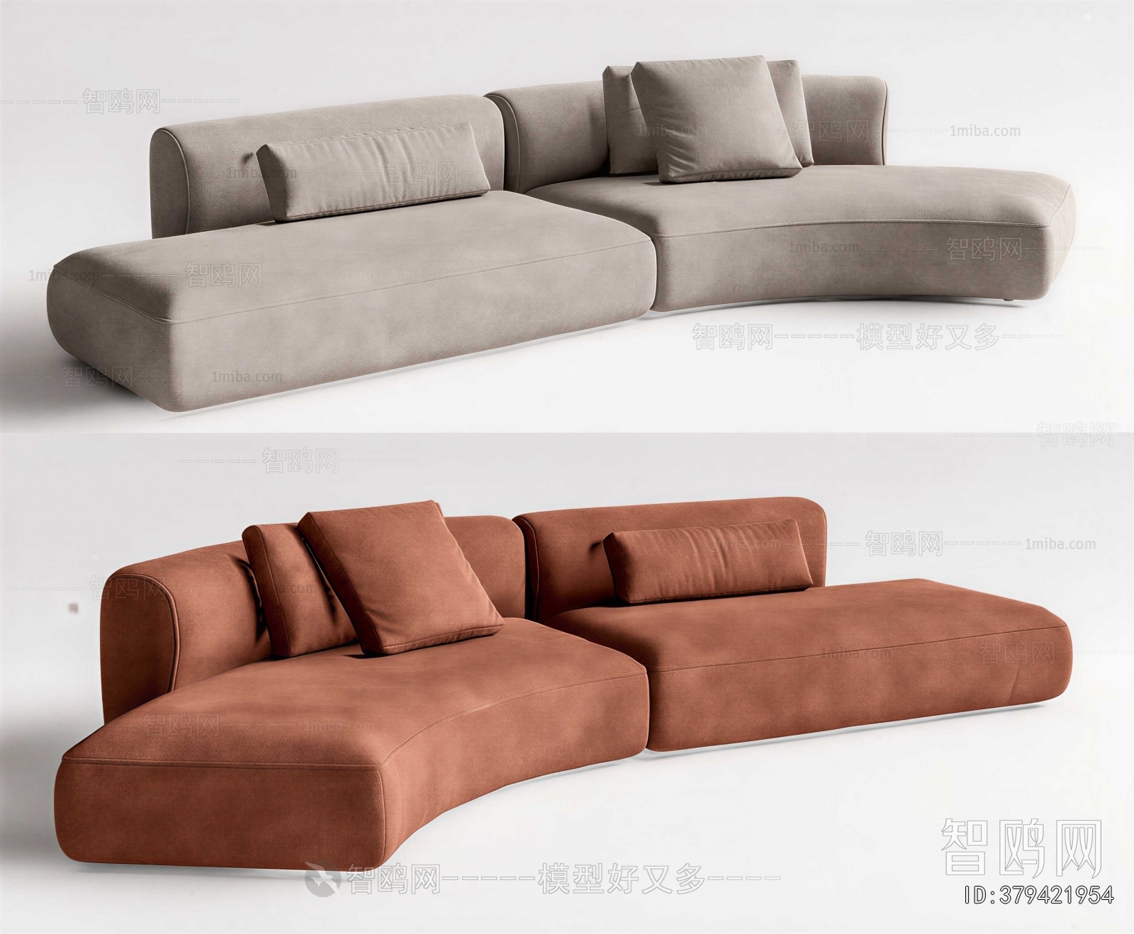 Modern Curved Sofa