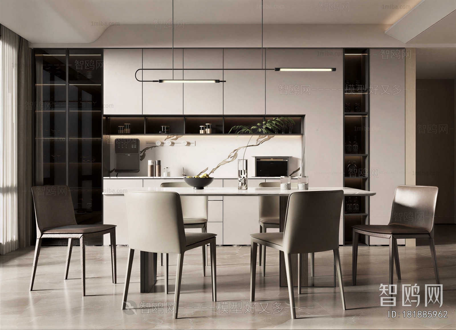Modern Dining Room