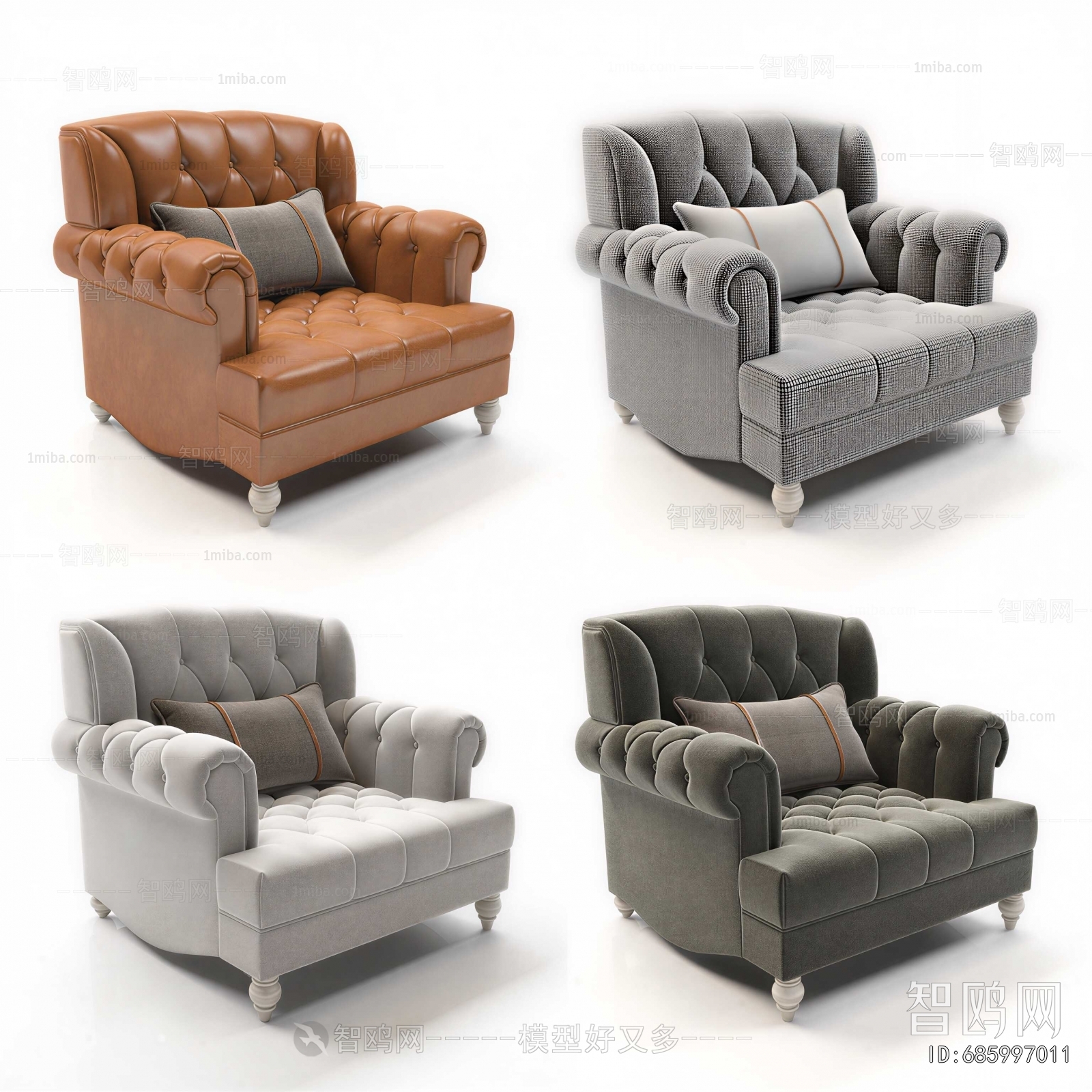 Modern Single Sofa