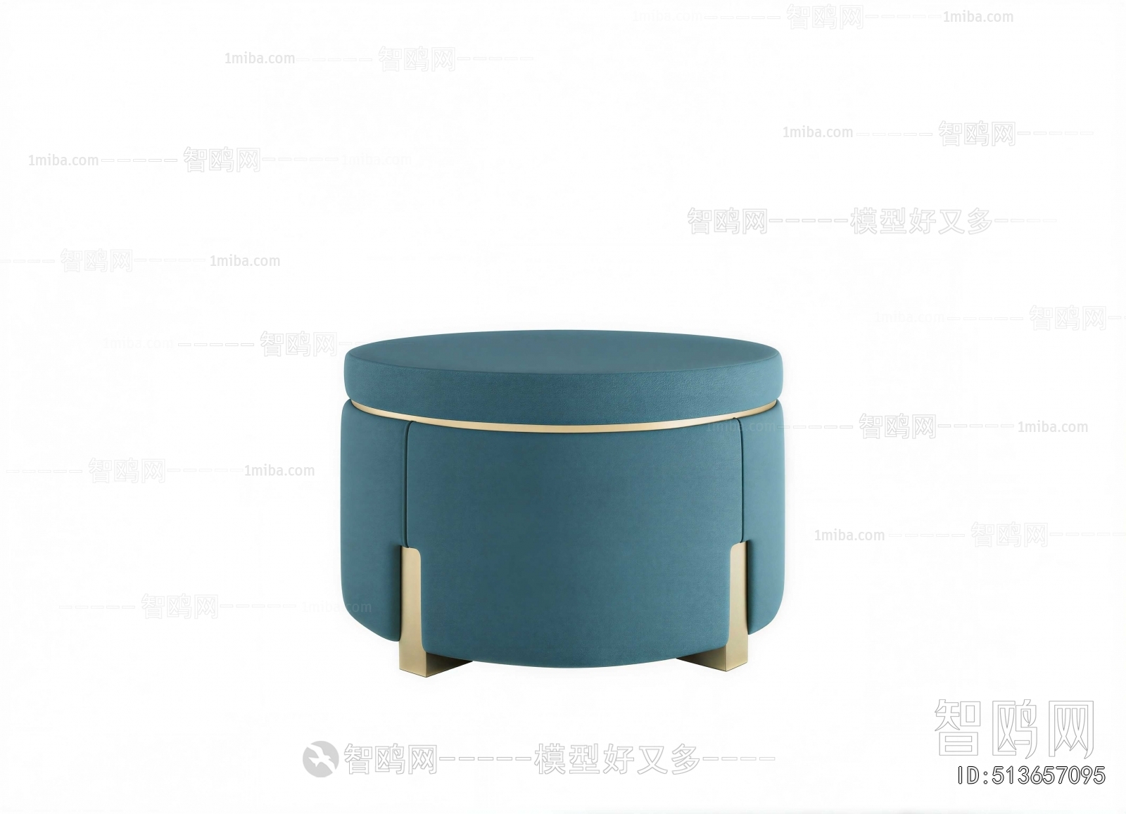 Modern Footstool