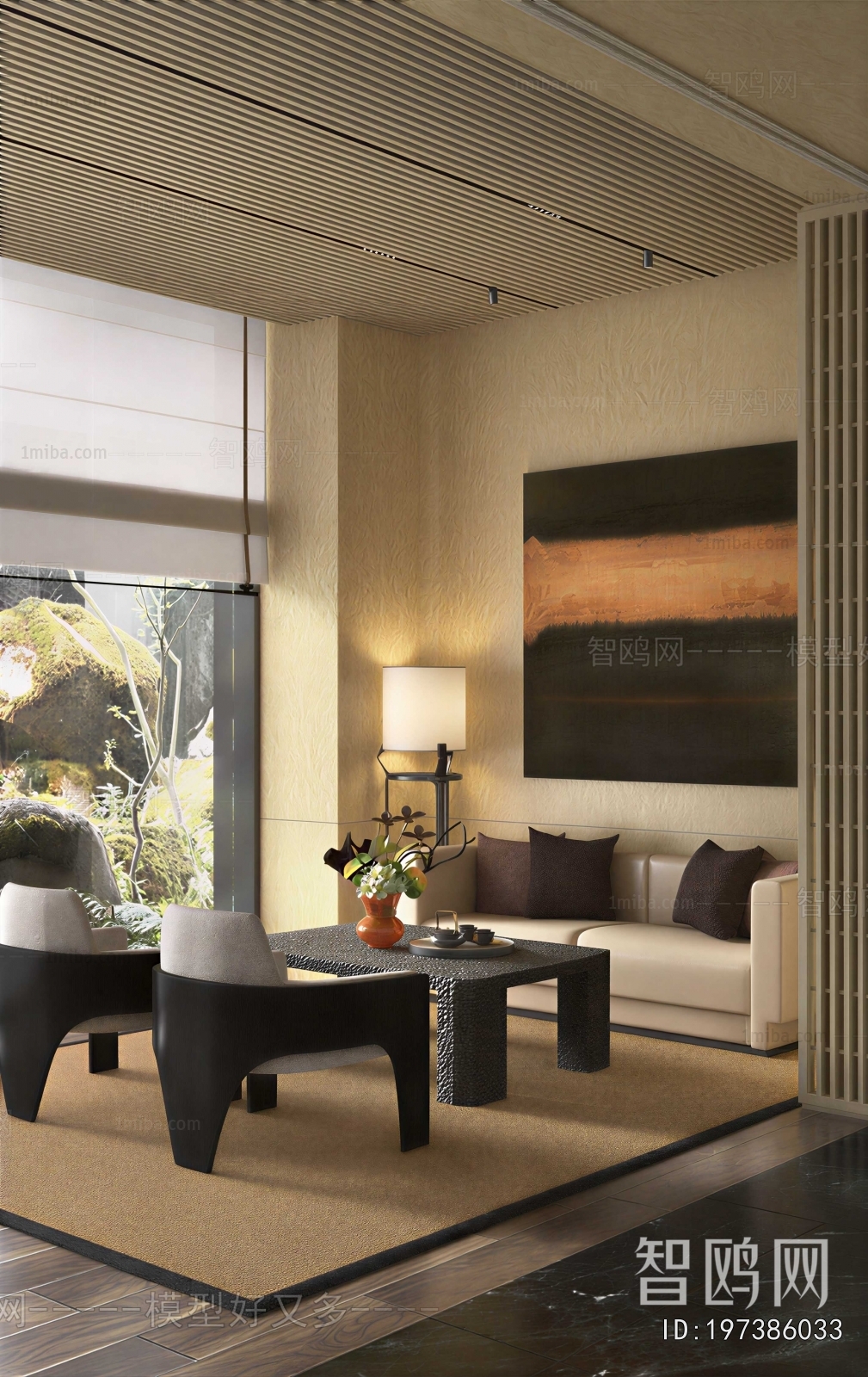 Modern Negotiation Area