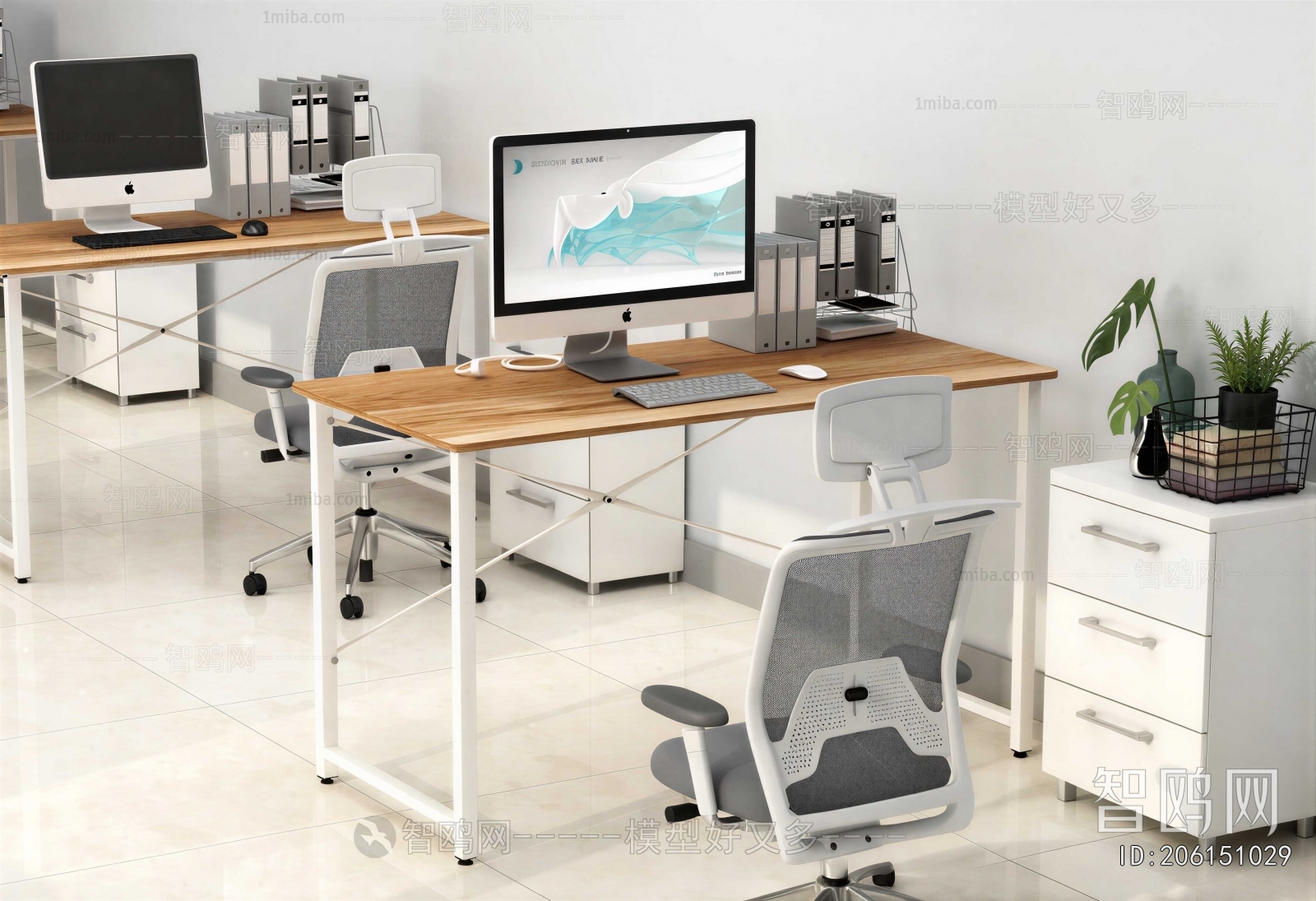 Modern Office Desk And Chair