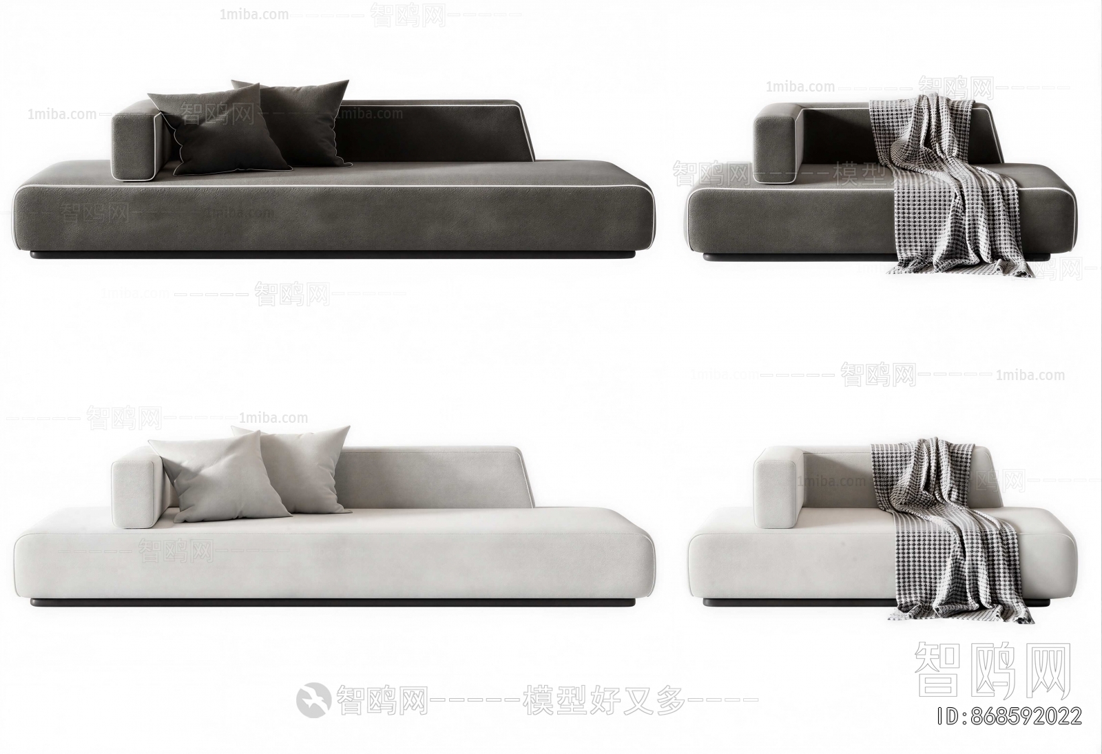 Modern Multi Person Sofa