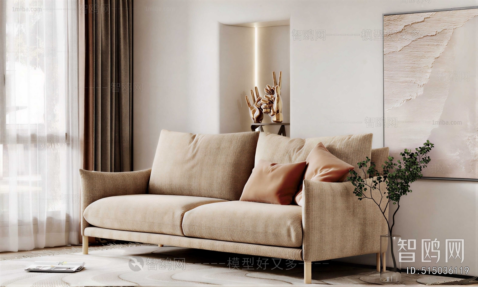 Modern A Sofa For Two