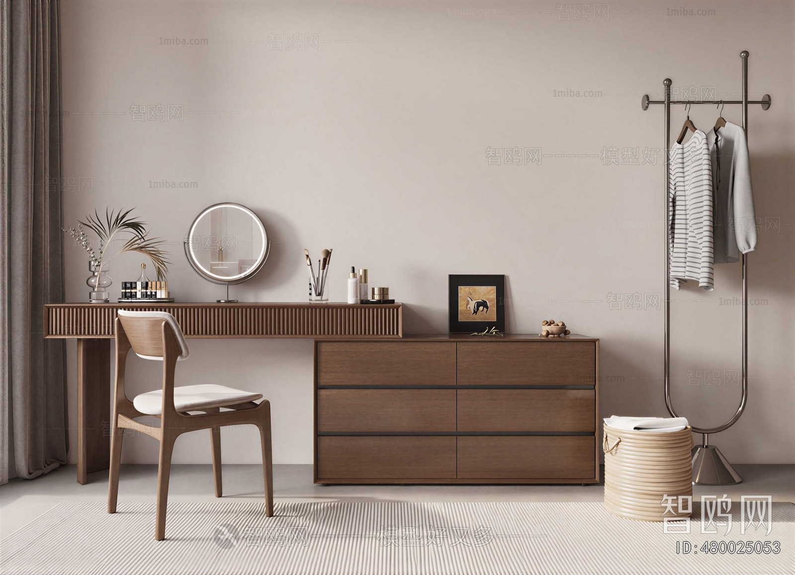 Modern Dresser