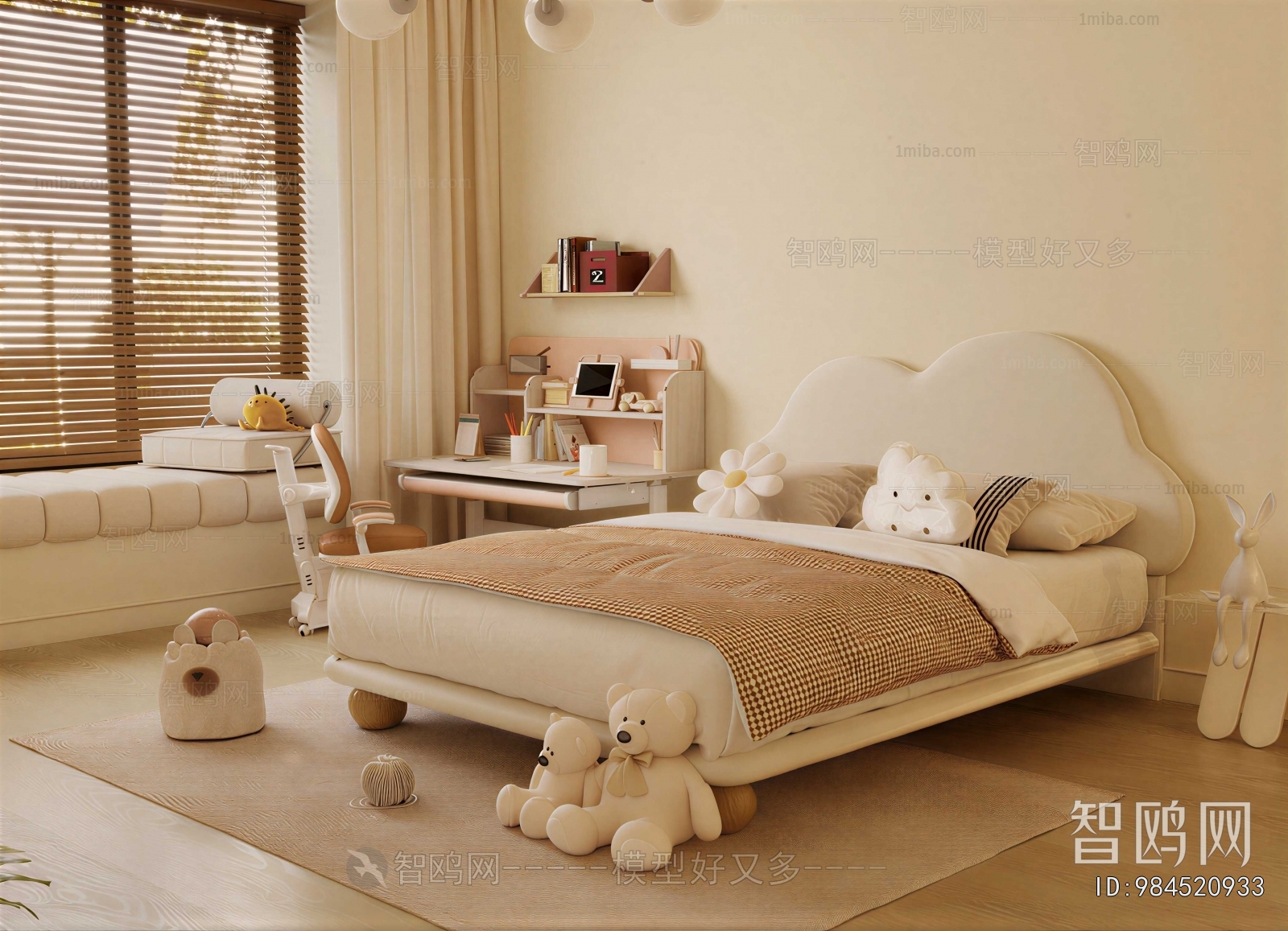 Modern Child's Bed