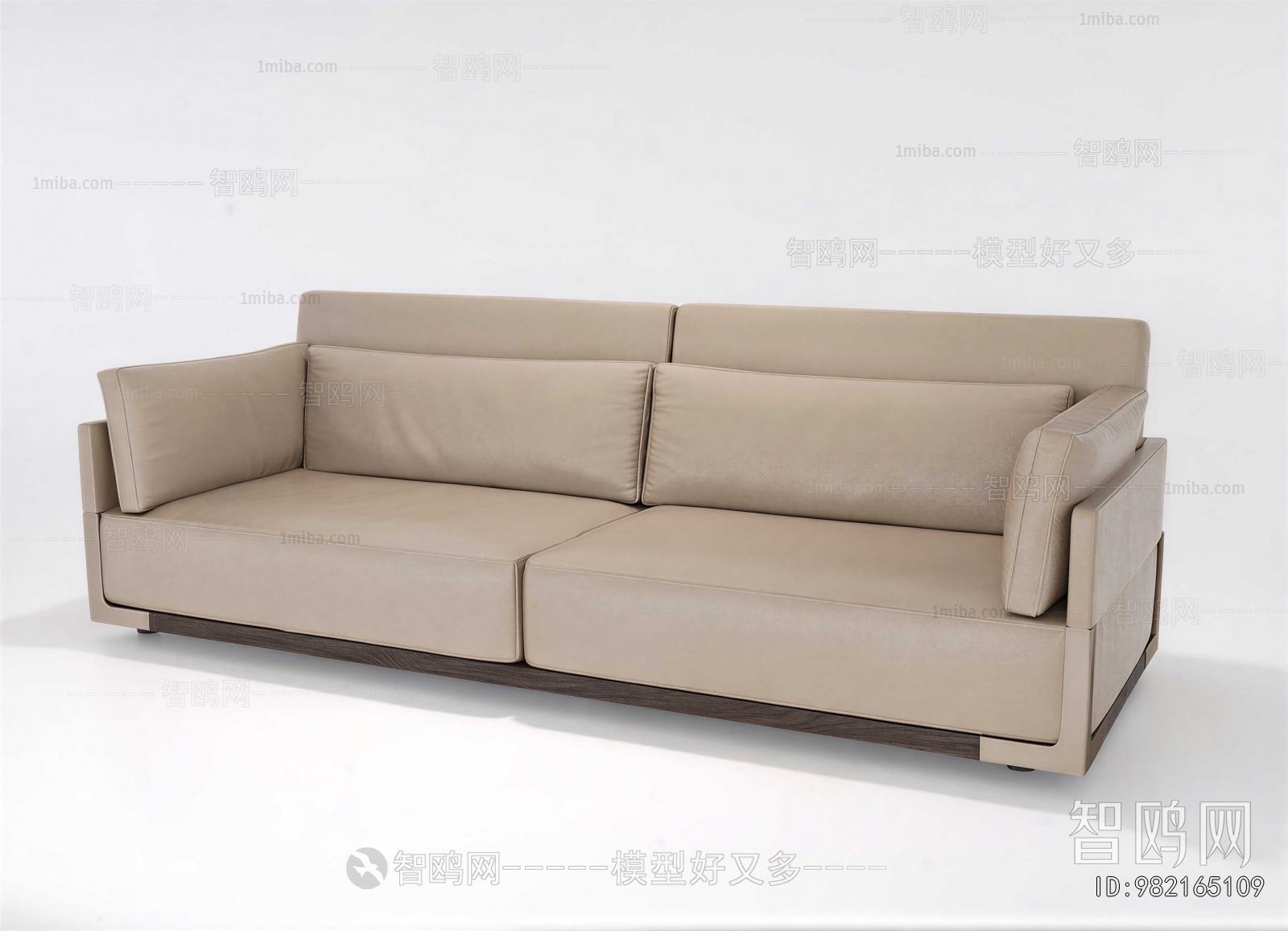 Modern A Sofa For Two