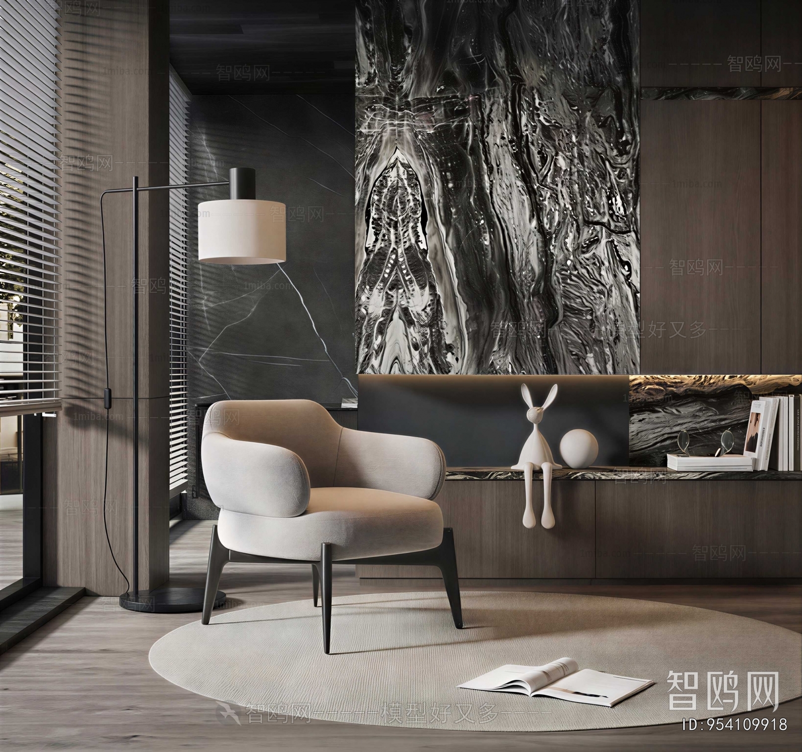 Modern Lounge Chair