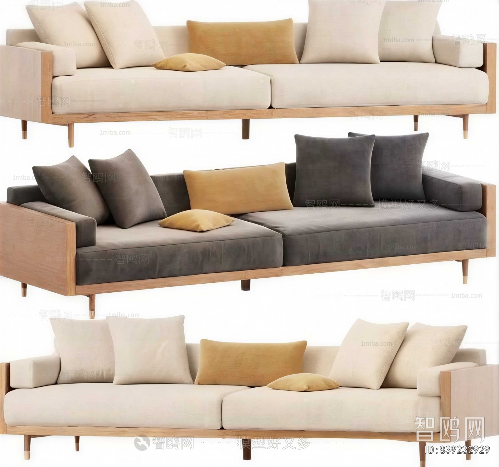 Modern Multi Person Sofa