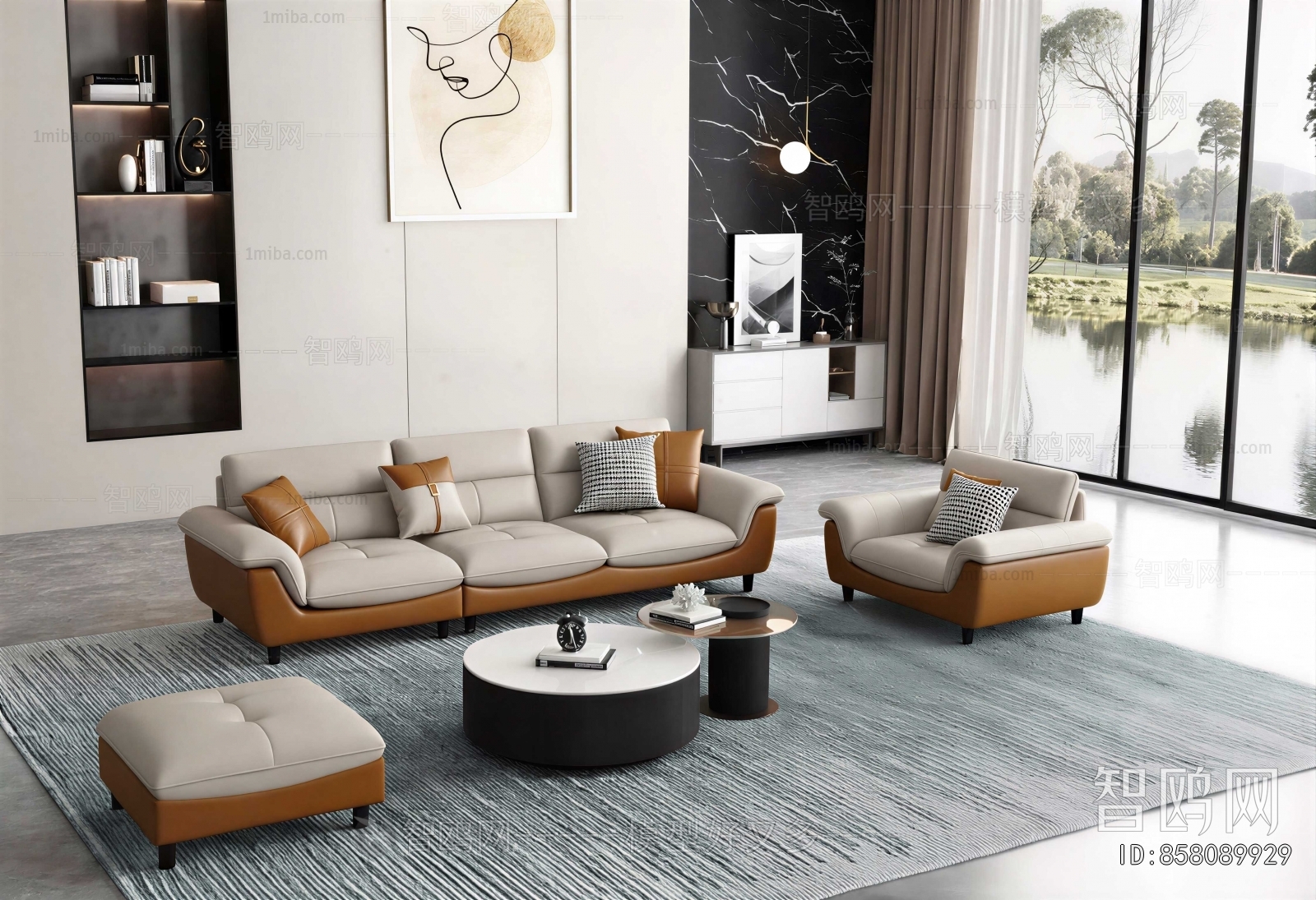 Modern Sofa Combination