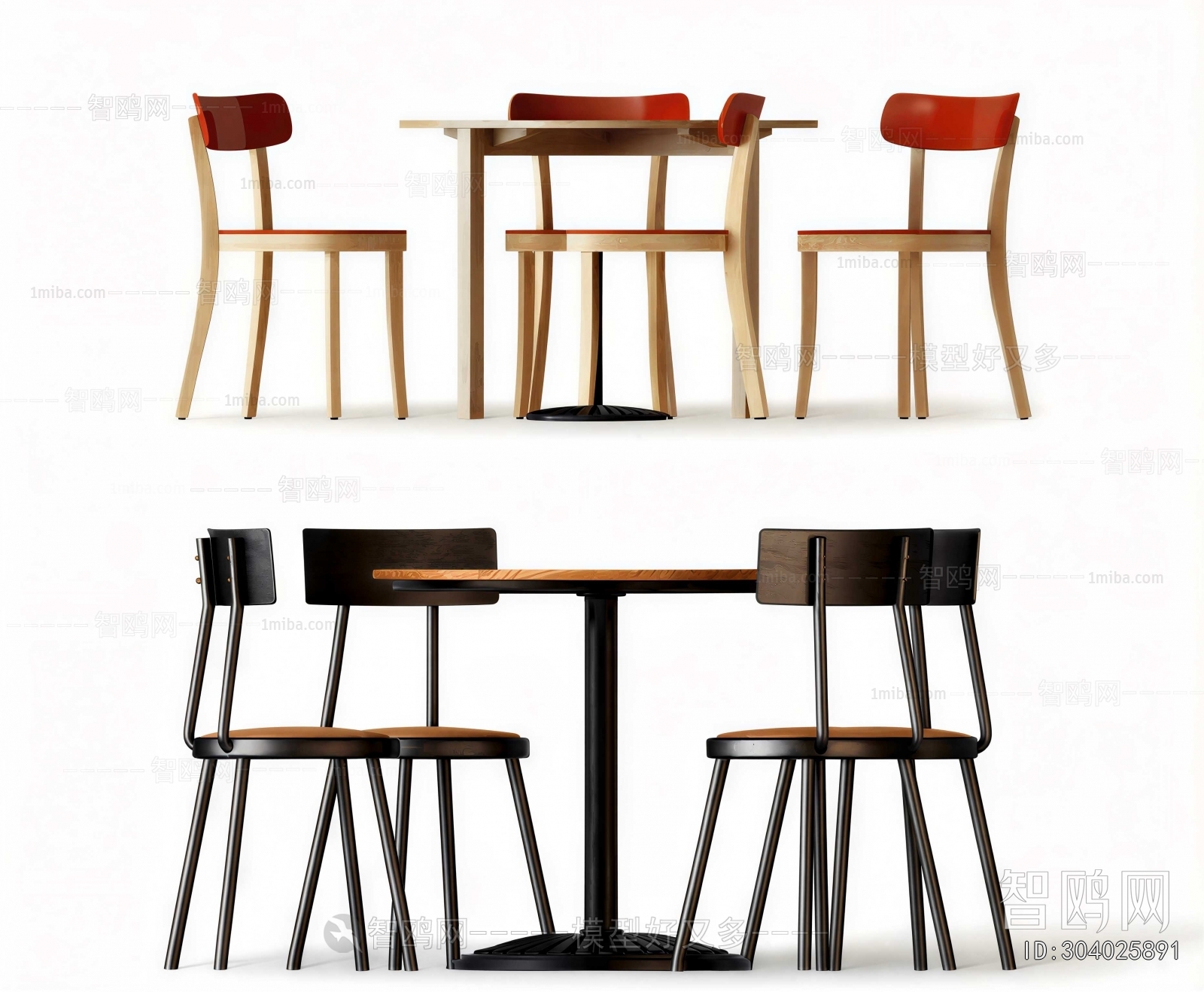 Modern Dining Table And Chairs