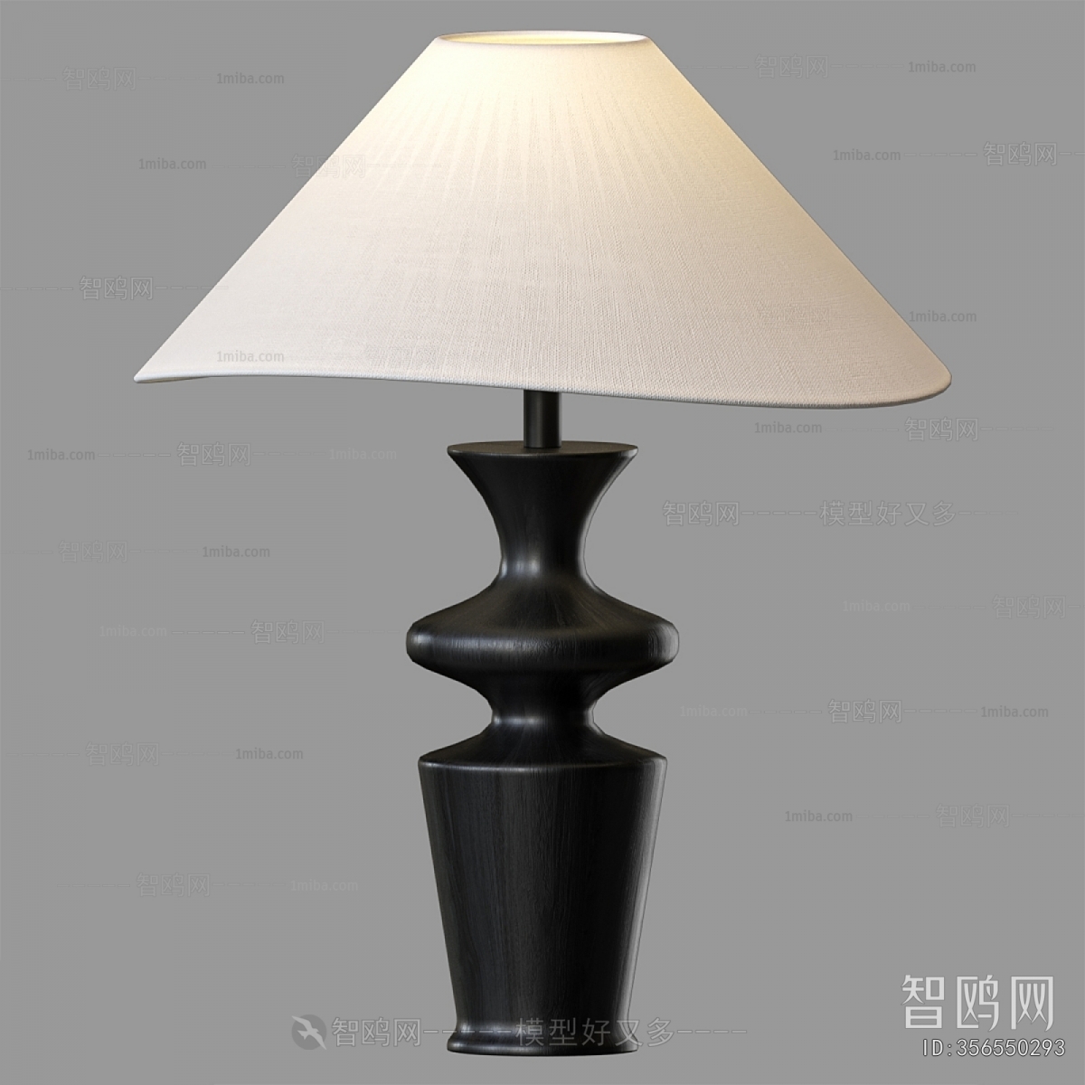 Wabi-sabi Style Table Lamp