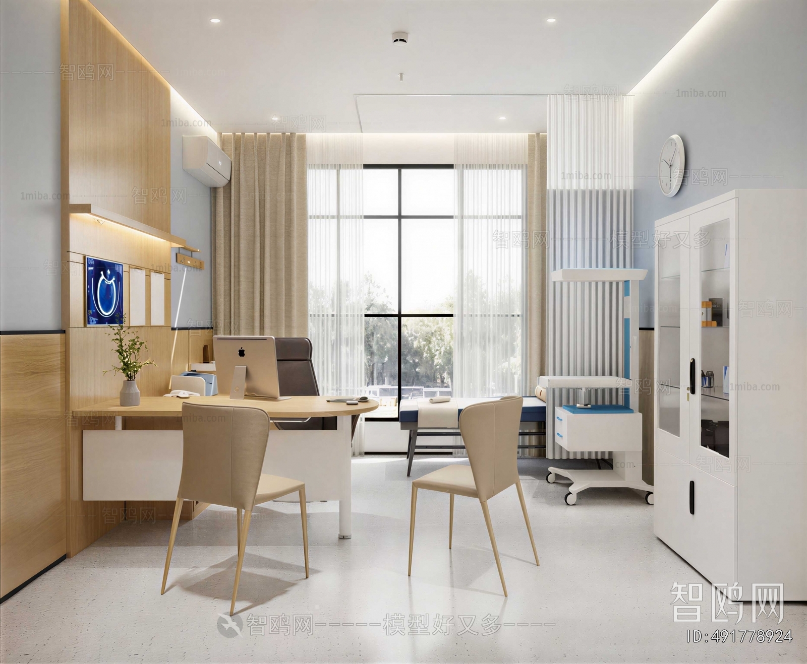 Modern Hospital