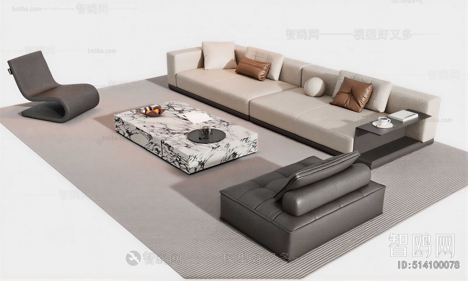 Modern Sofa Combination