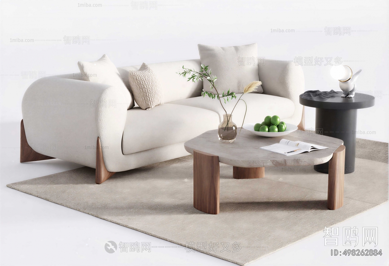 Modern Sofa Combination