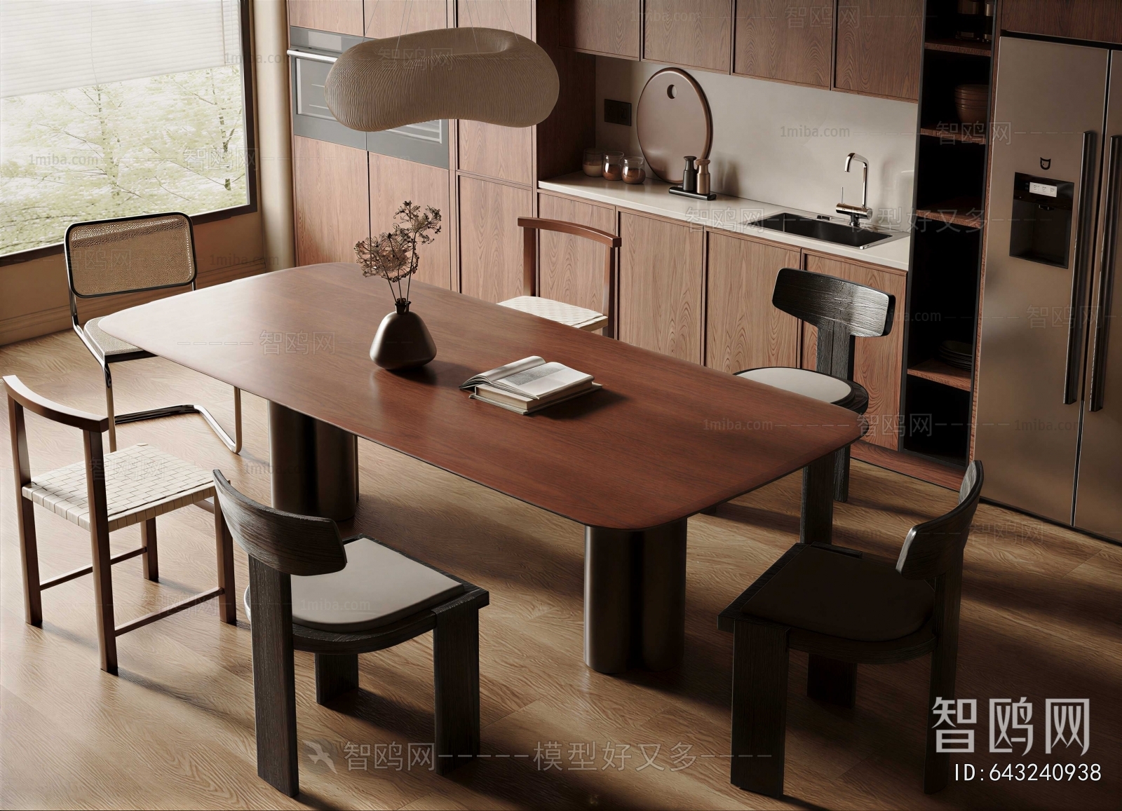 Modern Dining Table And Chairs