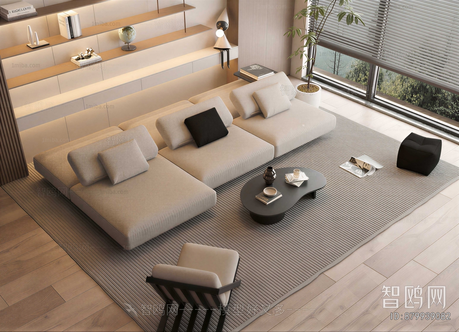 Modern Sofa Combination