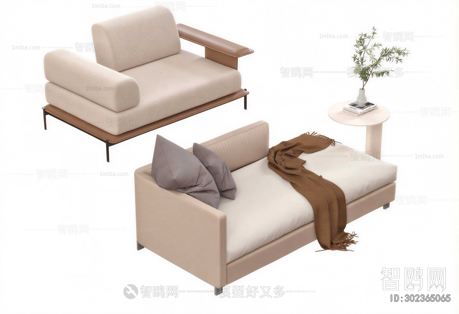 Modern Noble Concubine Chair