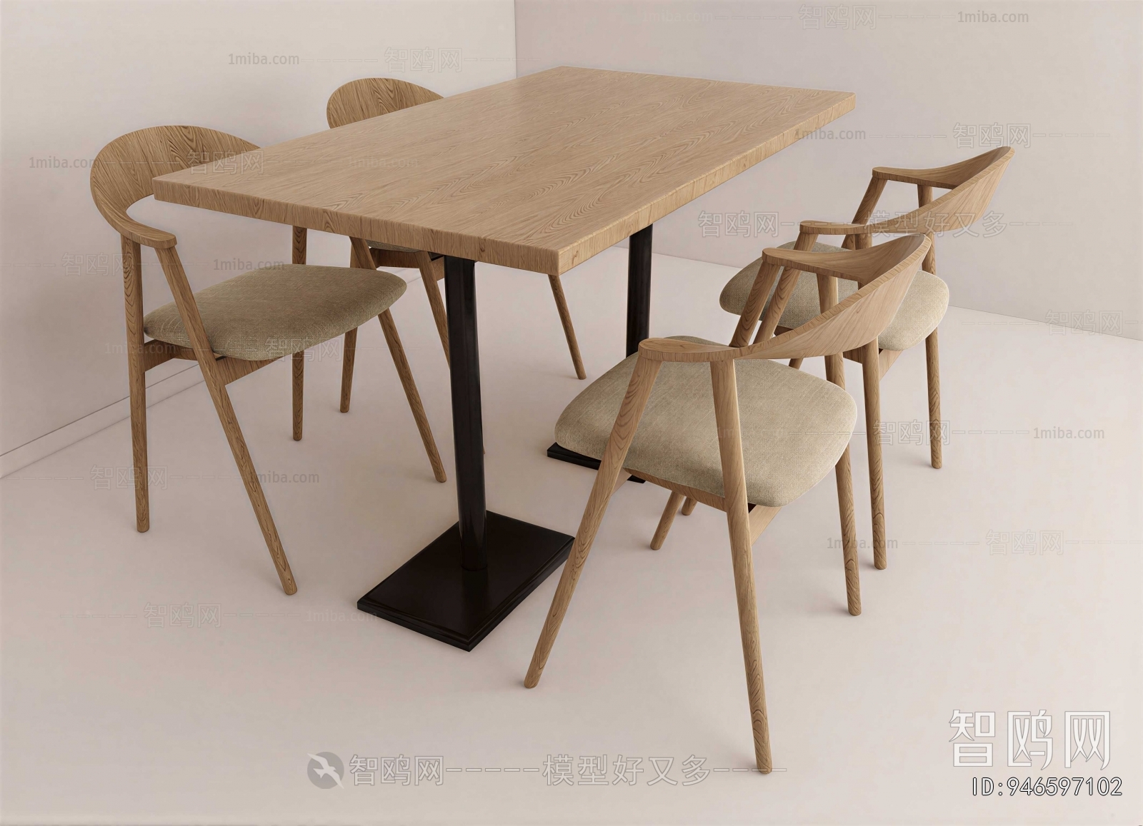 Modern Dining Table And Chairs