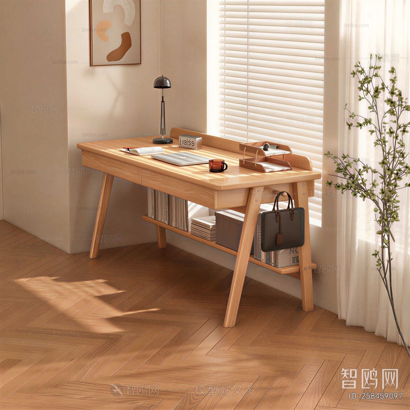 Modern Desk