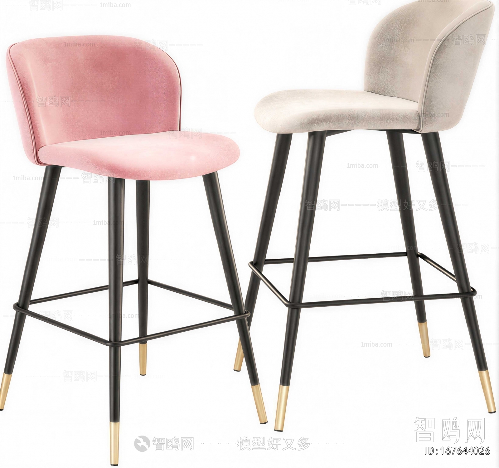 Modern Bar Chair